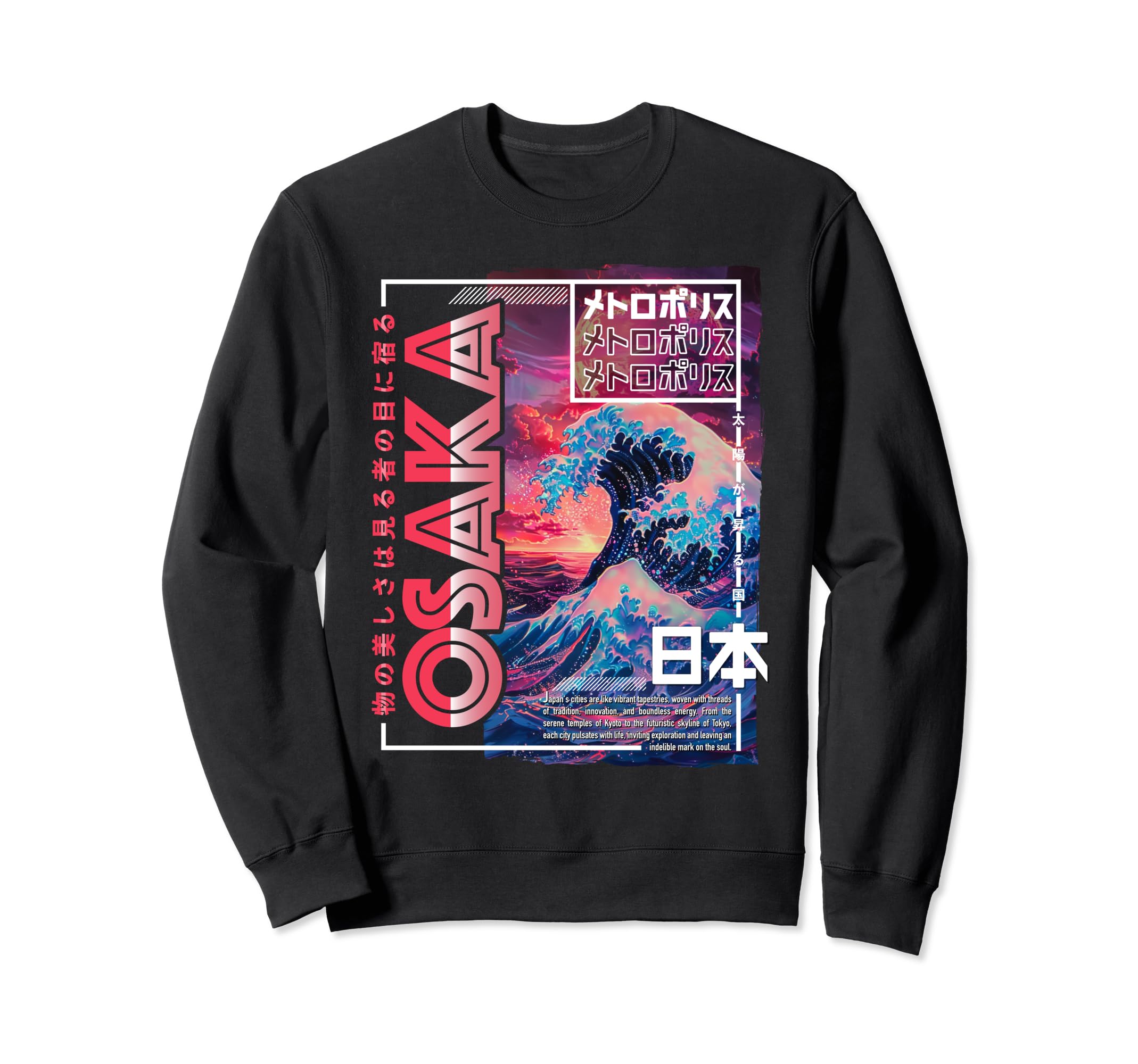 Osaka City 80S Synthwave Kanagawa Wave Sweatshirt - Unique Graphic Unisex - T-Shirt, Sweatshirt, Hoodie