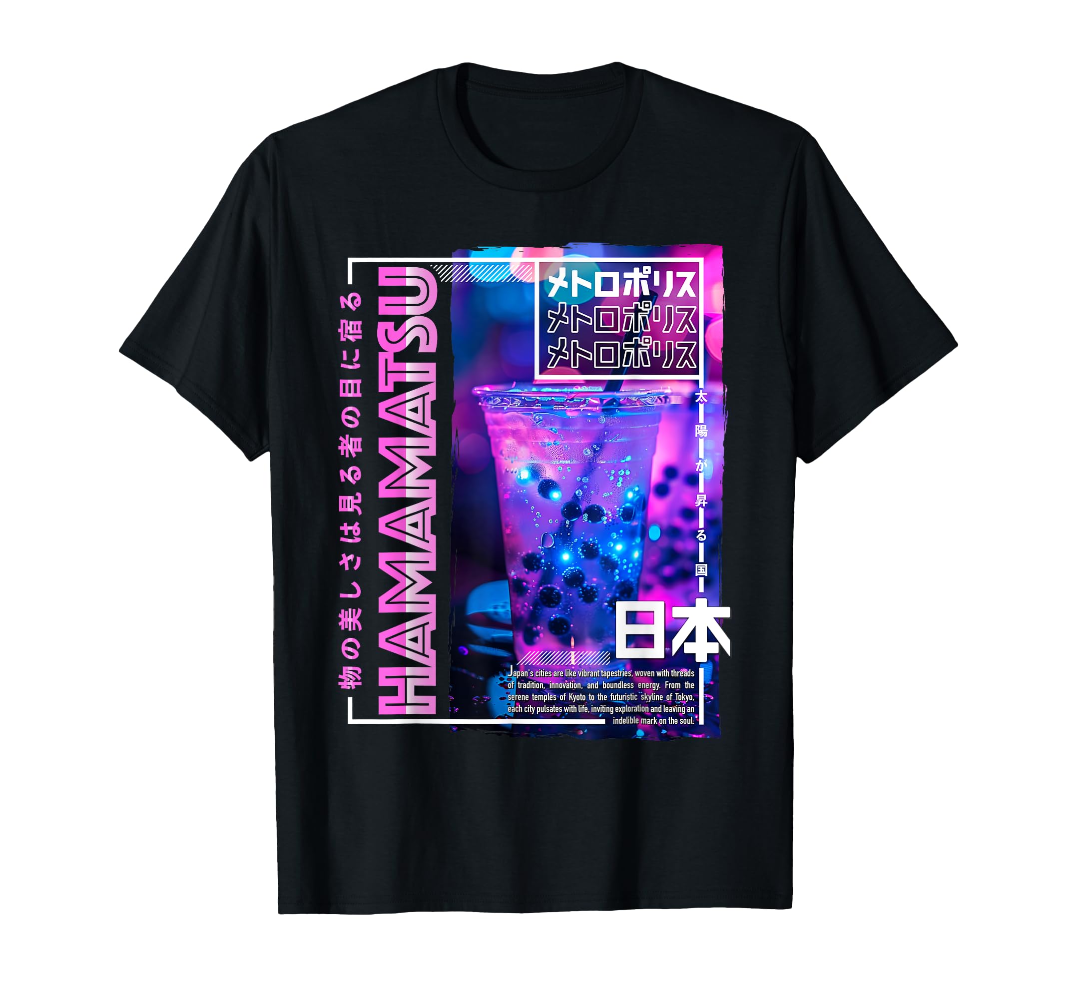 Hamamatsu City 80S Synthwave Boba Tea T-Shirt - Trendy Graphic for Adults - T-Shirt, Sweatshirt, Hoodie