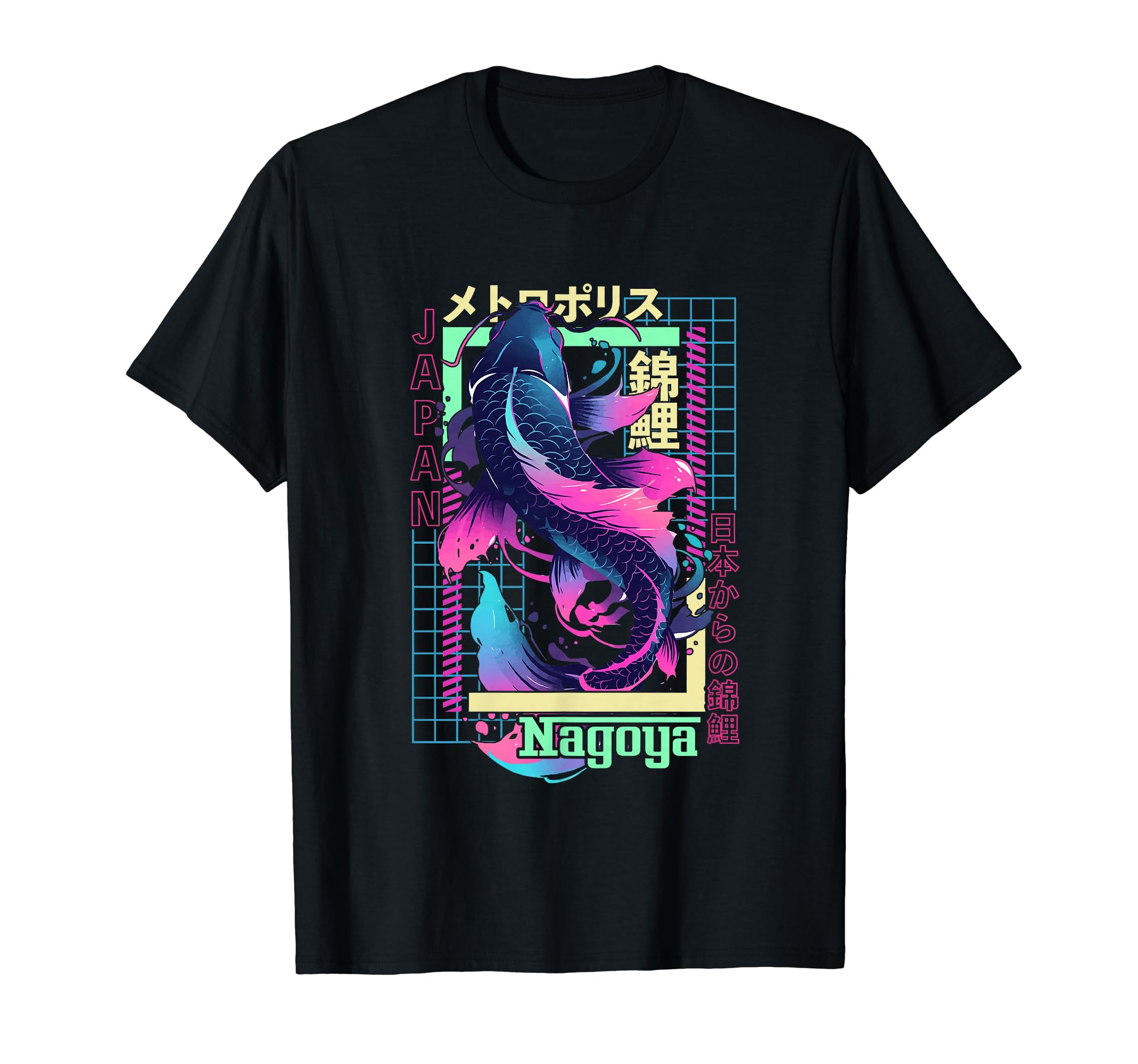 Nagoya City Synthwave 80S Koi Carp T-Shirt - Unique Graphic for Adults - T-Shirt, Sweatshirt, Hoodie