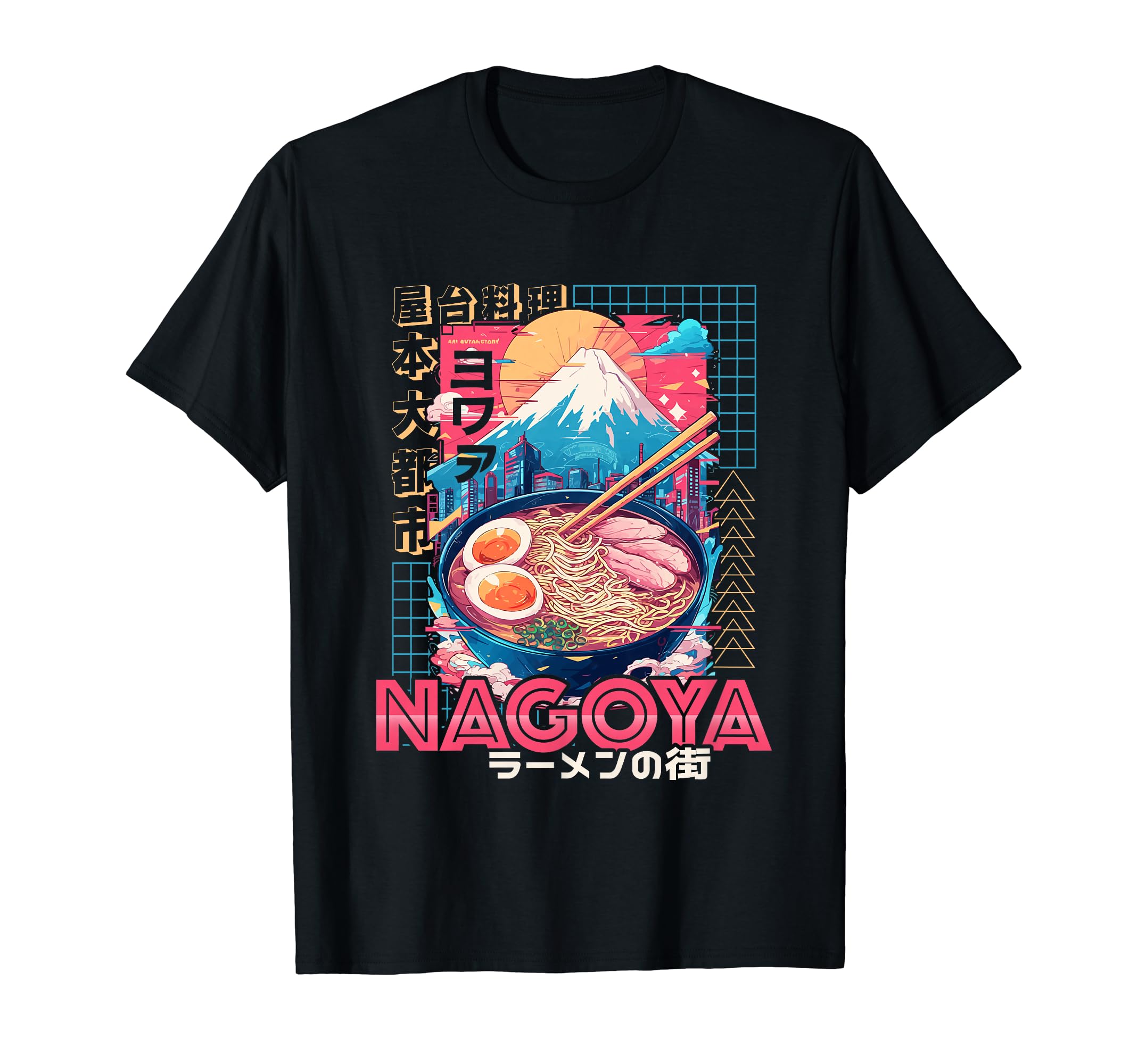 Nagoya City 80S Synthwave Ramen Bowl T-Shirt - Graphic Print for Adults - T-Shirt, Sweatshirt, Hoodie