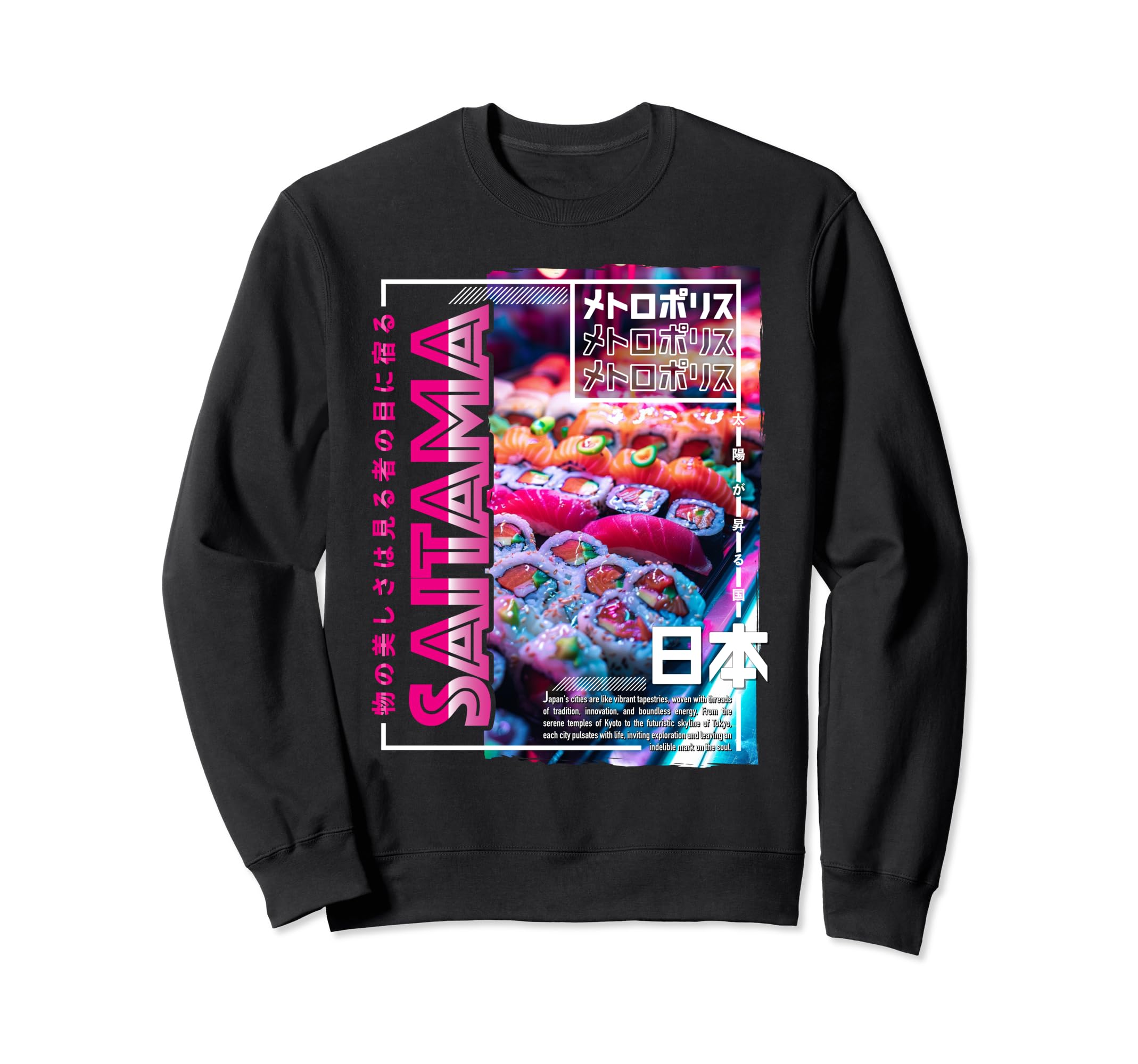 Saitama City 80S Synthwave Sushi Sweatshirt - Trendy Graphic Men Women - T-Shirt, Sweatshirt, Hoodie