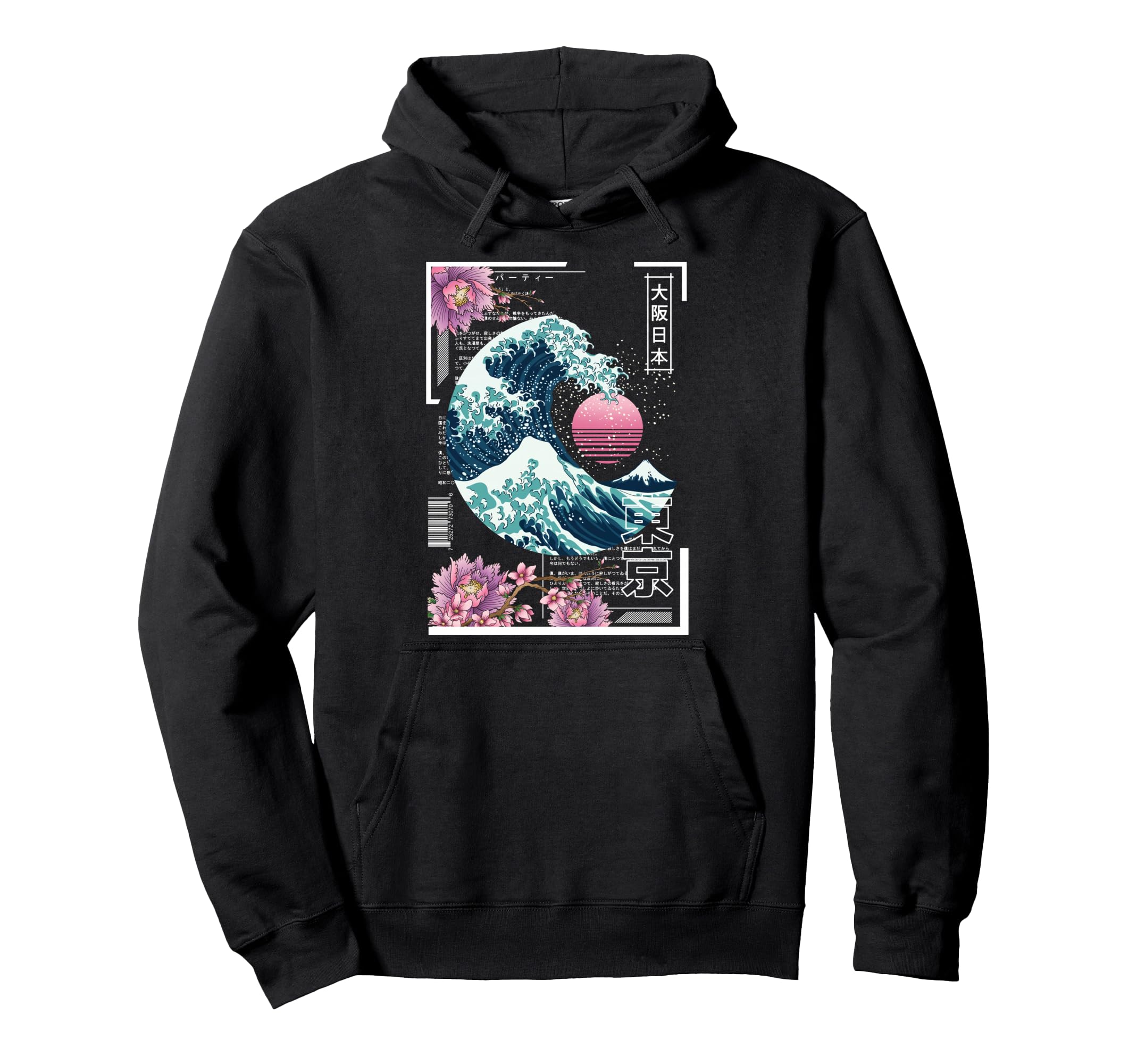 Vaporwave Synthwave 80S Japan Japanese Hoodie - Trendy Graphic Unisex - T-Shirt, Sweatshirt, Hoodie