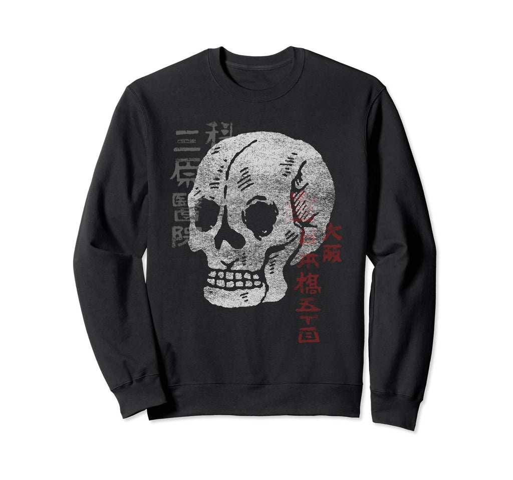Skull Matchbook Art From Japan Sweatshirt - Unique Graphic Men Women - T-Shirt, Sweatshirt, Hoodie