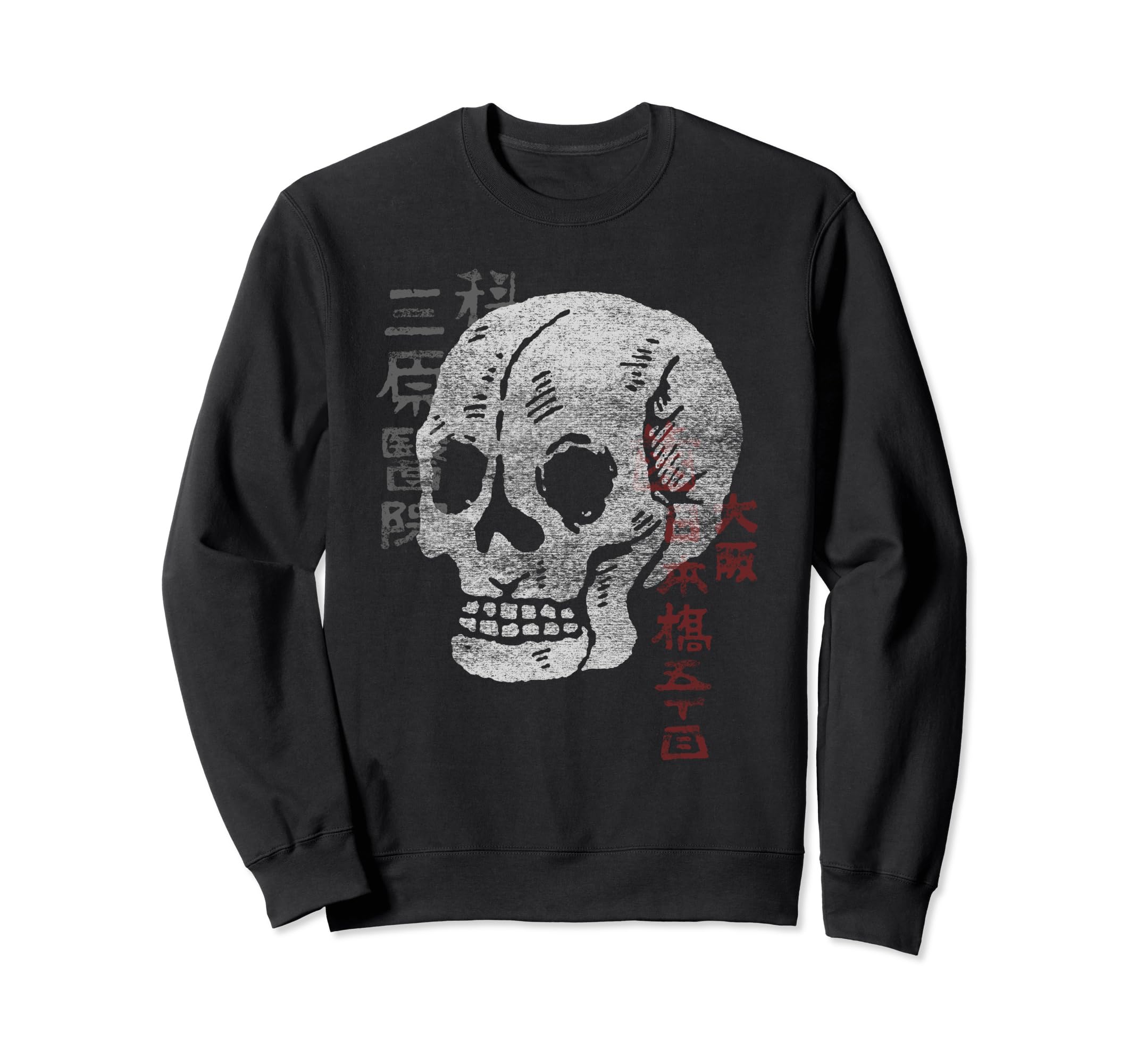 Skull Matchbook Art From Japan Sweatshirt - Unique Graphic Men Women - T-Shirt, Sweatshirt, Hoodie