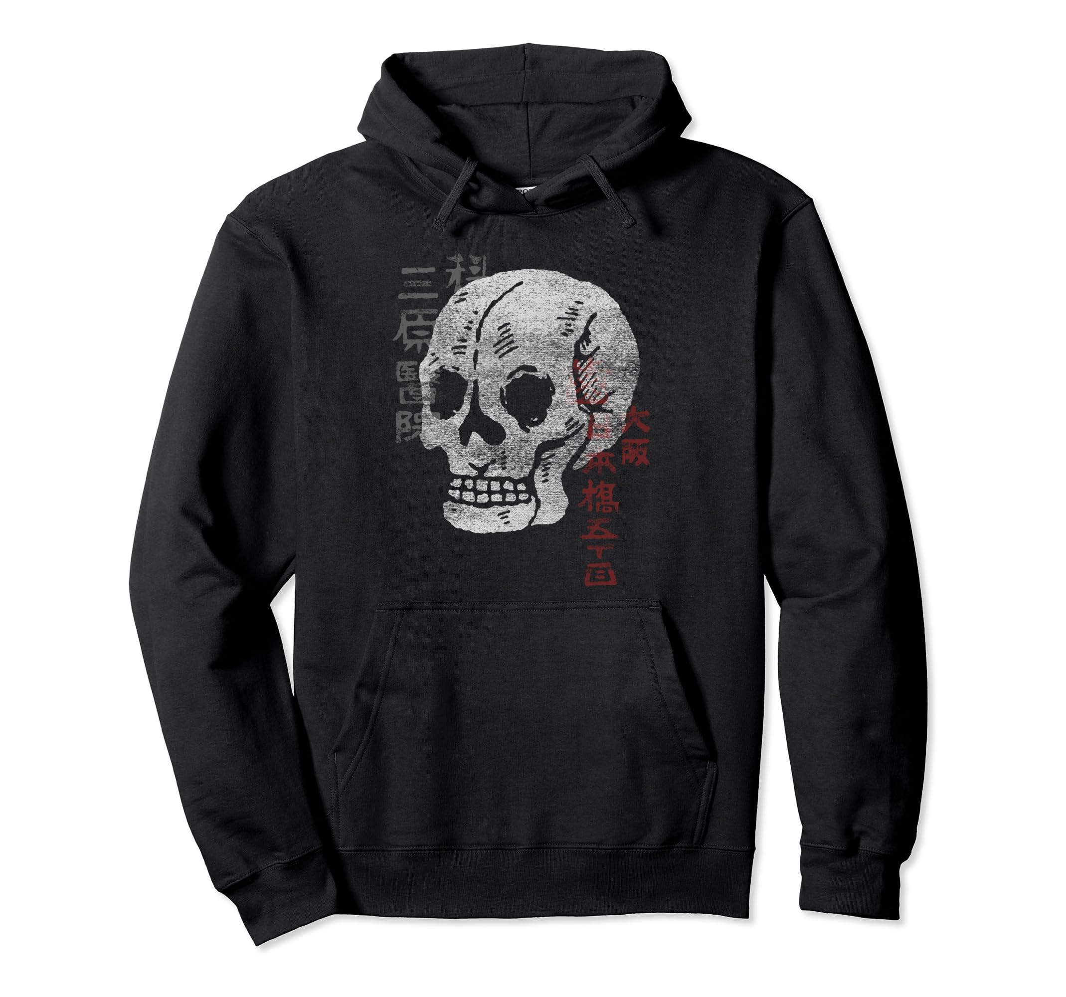 Skull Matchbook Art From Japan Hoodie - Custom Art Print Unisex - T-Shirt, Sweatshirt, Hoodie