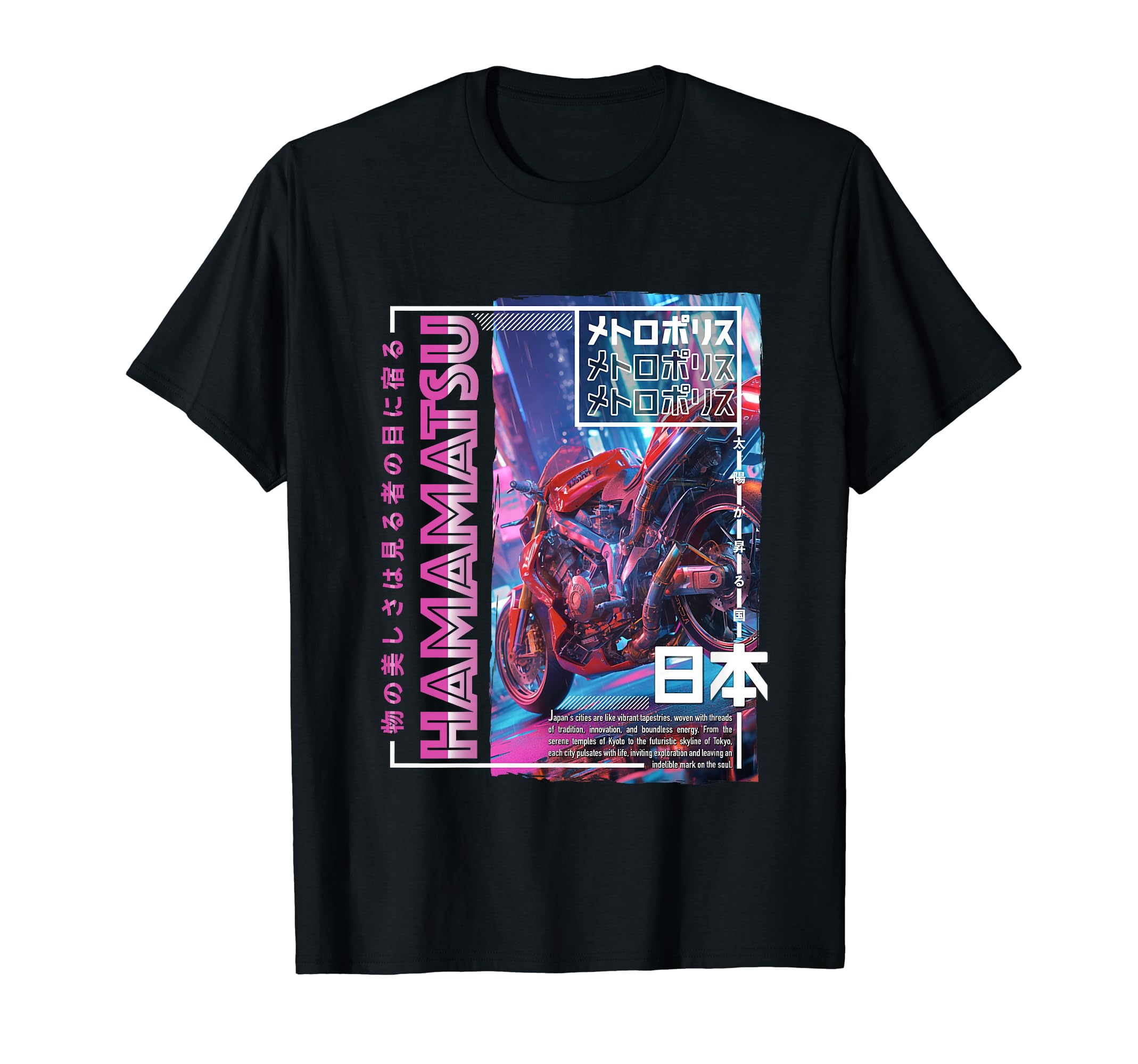 Hamamatsu City 80S Synthwave T-Shirt - Casual Everyday Wear for Adults - T-Shirt, Sweatshirt, Hoodie