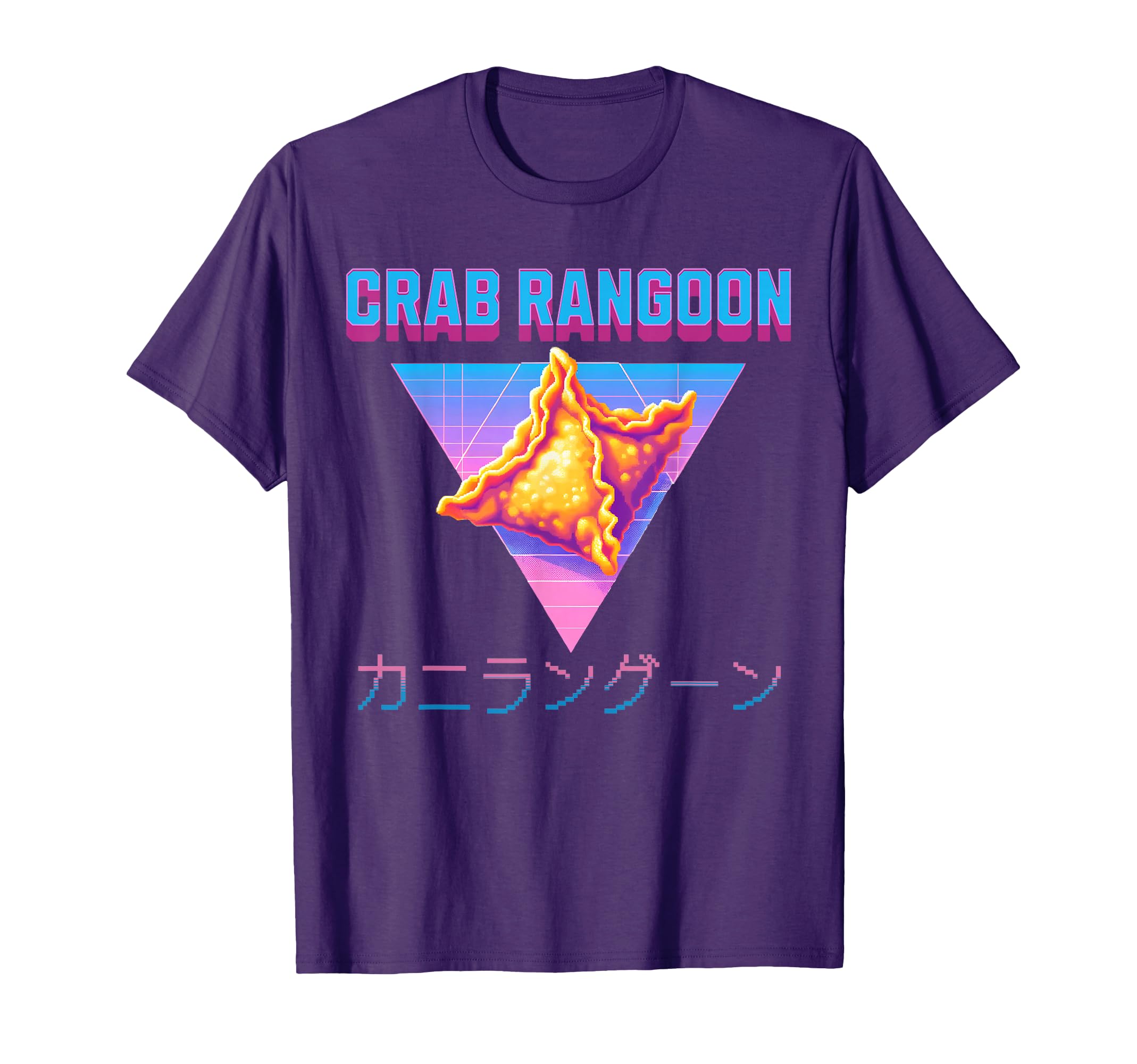 Vaporwave Crab Rangoon Goons Meme 80S T-Shirt - Minimalist Print Unisex - T-Shirt, Sweatshirt, Hoodie