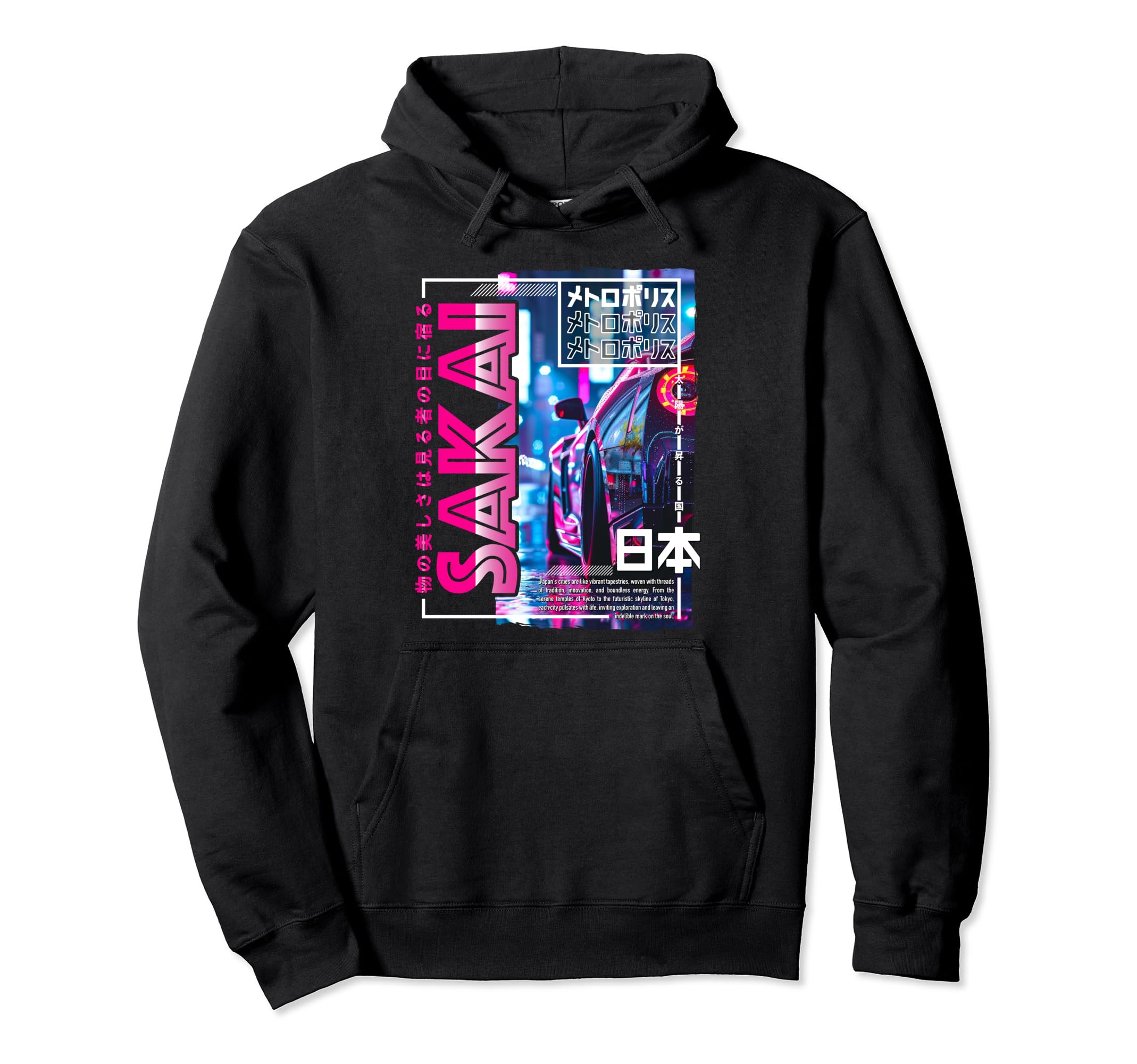 Sakai City 80S Synthwave Racing Car Hoodie - Unique Graphic for Adults - T-Shirt, Sweatshirt, Hoodie