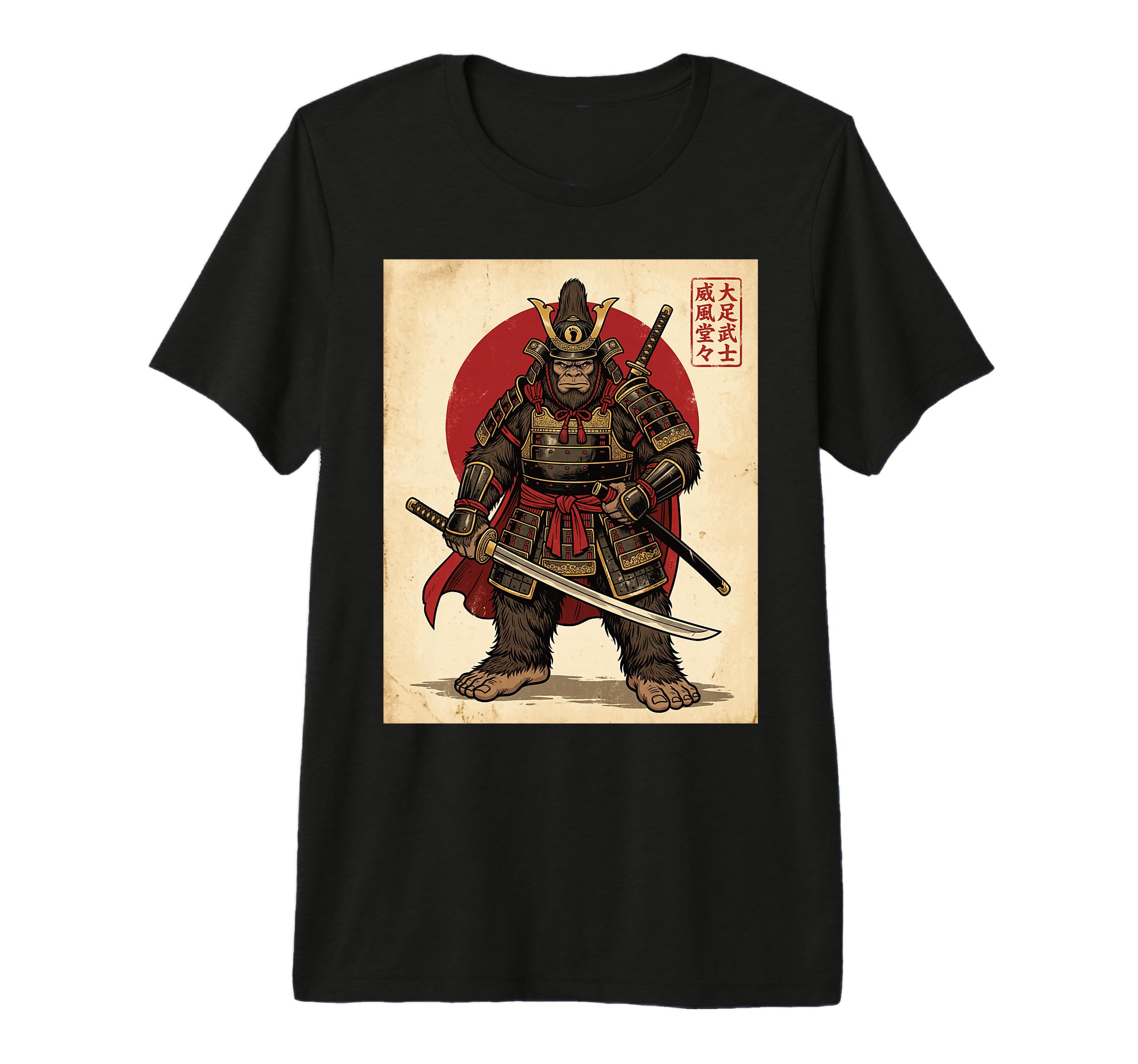 Bigfoot Samurai Warrior Japanese Art T-Shirt - Graphic Print for Adults - T-Shirt, Sweatshirt, Hoodie