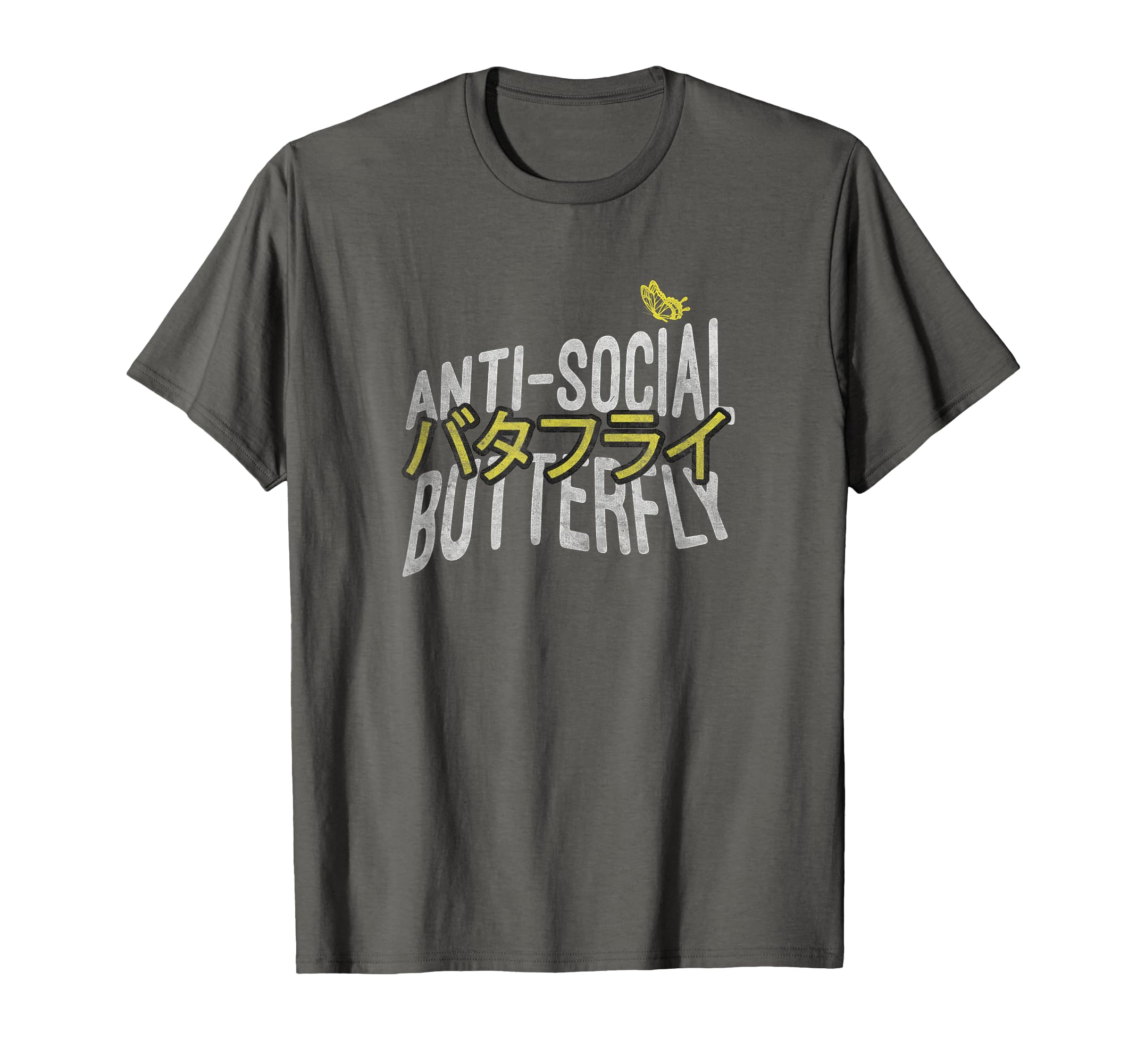 Anti Social Butterfly T-Shirt - Custom Art Print Unisex - T-Shirt, Sweatshirt, Hoodie