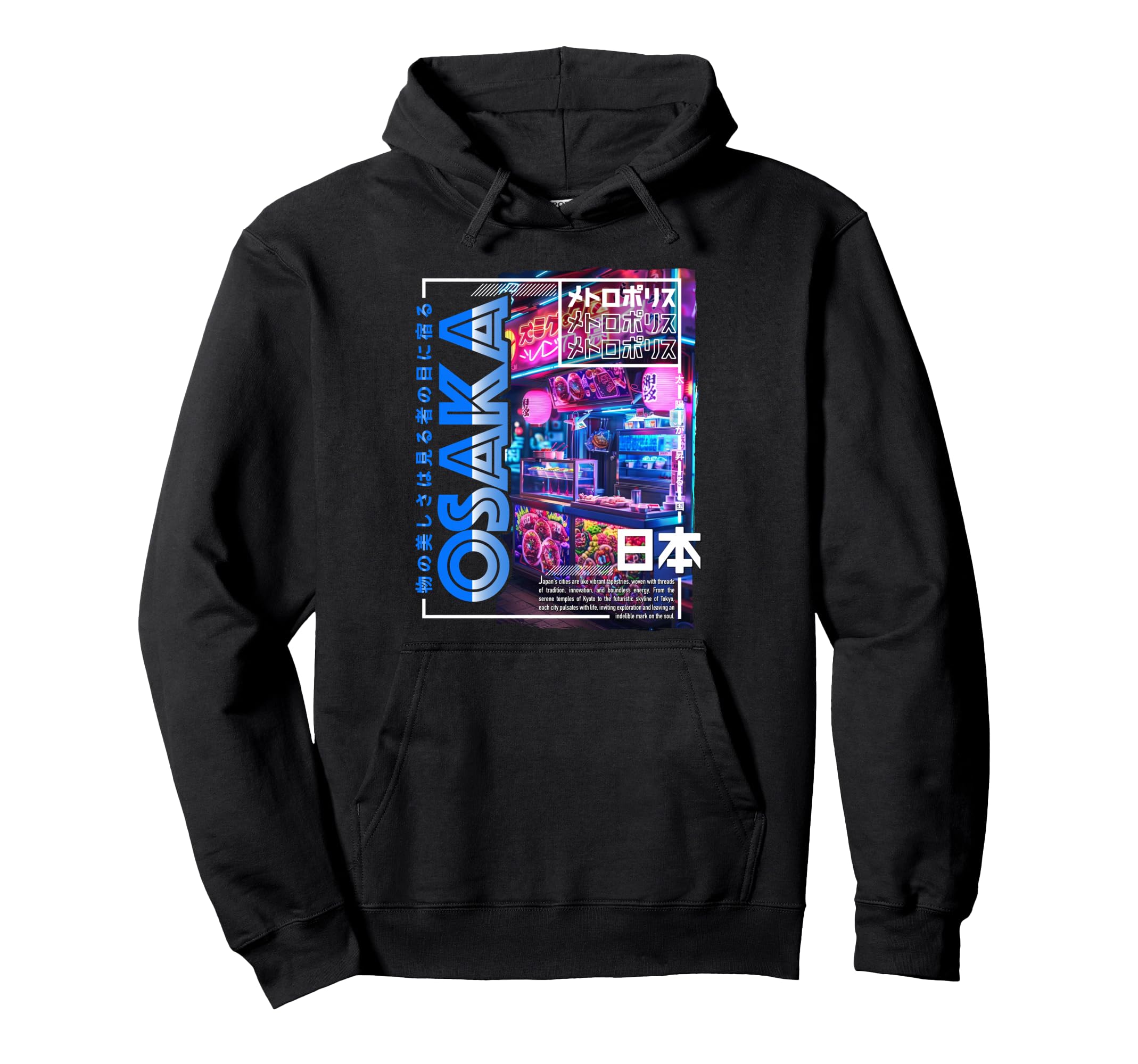 Osaka City 80S Synthwave Streetfood Hoodie - Streetwear Style Men Women - T-Shirt, Sweatshirt, Hoodie