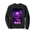 Japanese Tokyo City Vaporwave Sweatshirt - Streetwear Style Unisex - T-Shirt, Sweatshirt, Hoodie