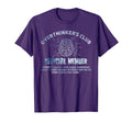 Overthinkers Club Member Brain T-Shirt - Fun Novelty Design Unisex - T-Shirt, Sweatshirt, Hoodie