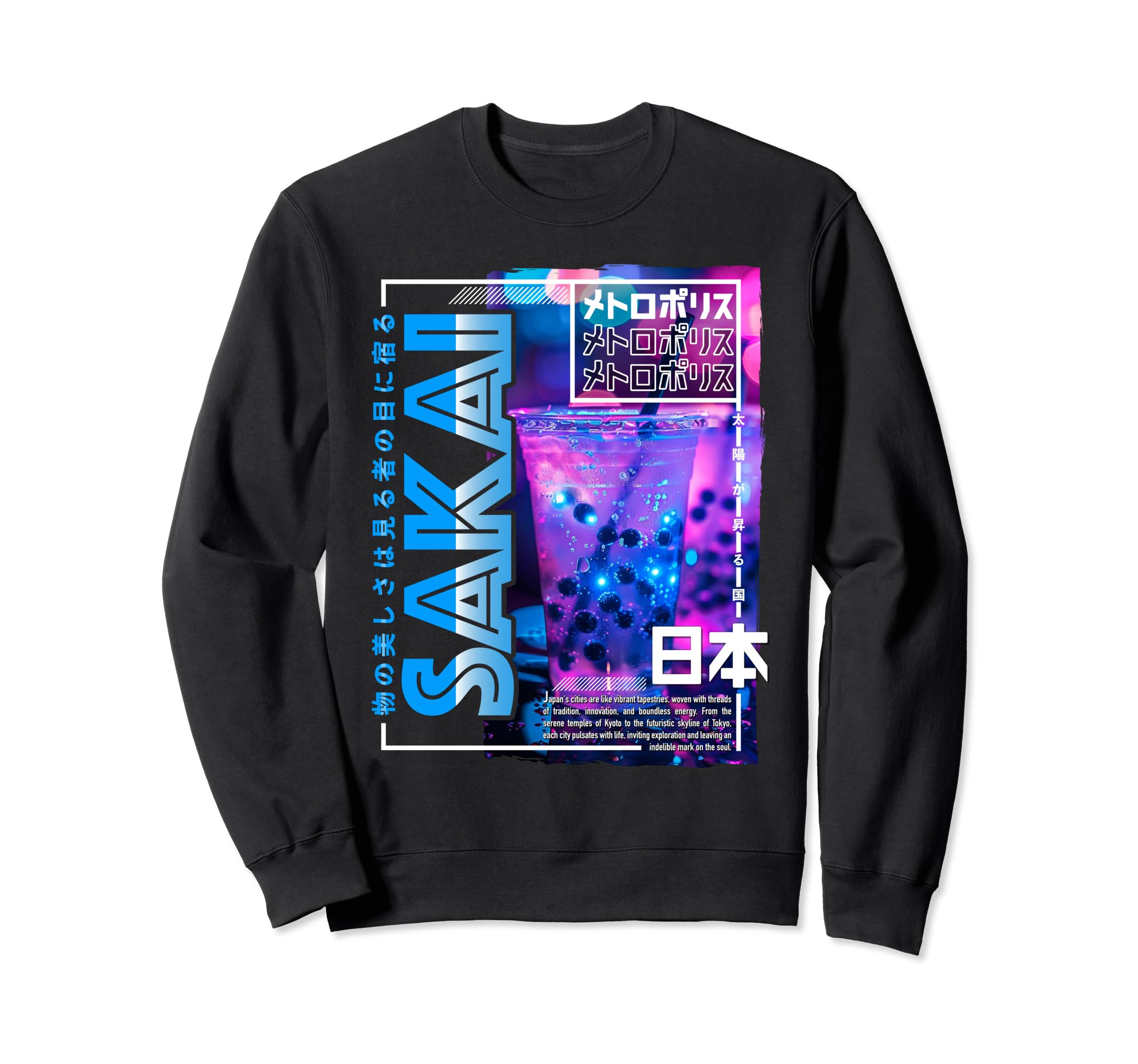 Sakai City 80S Synthwave Boba Tea Sweatshirt - Custom Art Print Men Women - T-Shirt, Sweatshirt, Hoodie