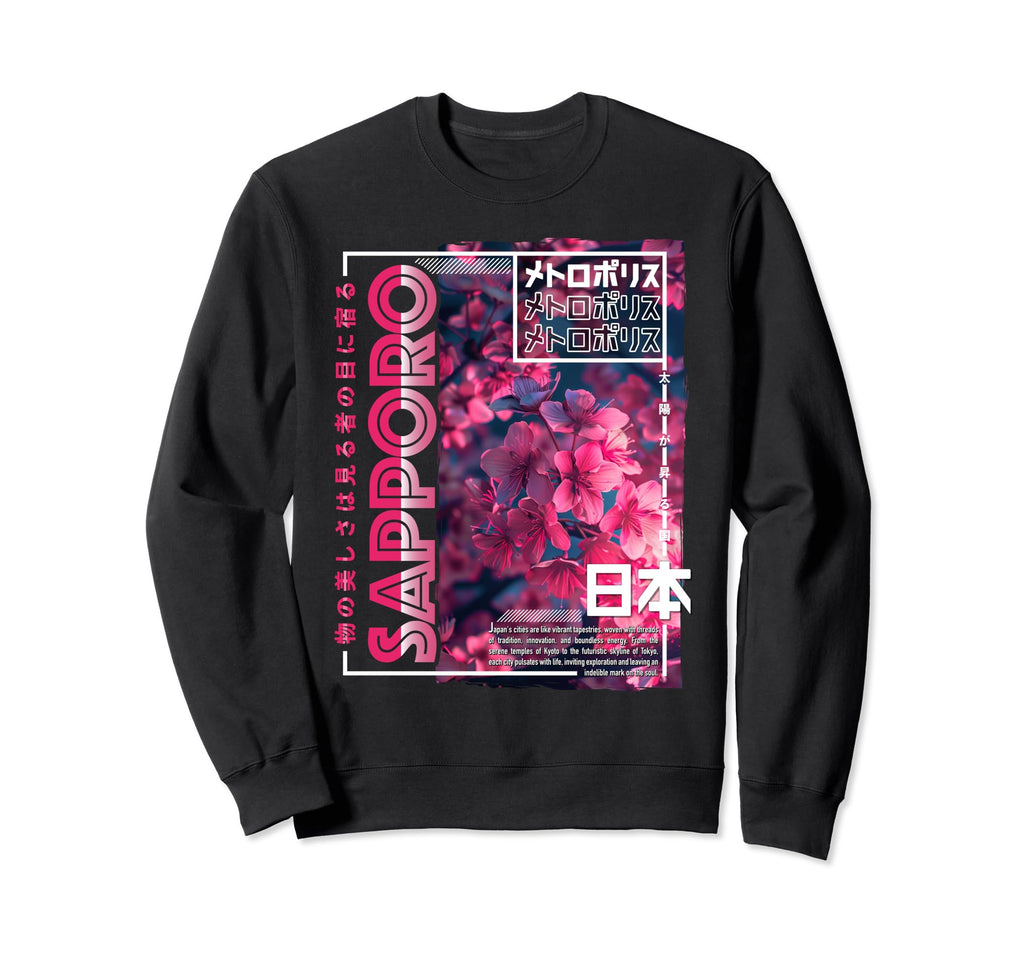 Sapporo City 80S Synthwave Cherry Sweatshirt - Novelty Apparel Men Women - T-Shirt, Sweatshirt, Hoodie