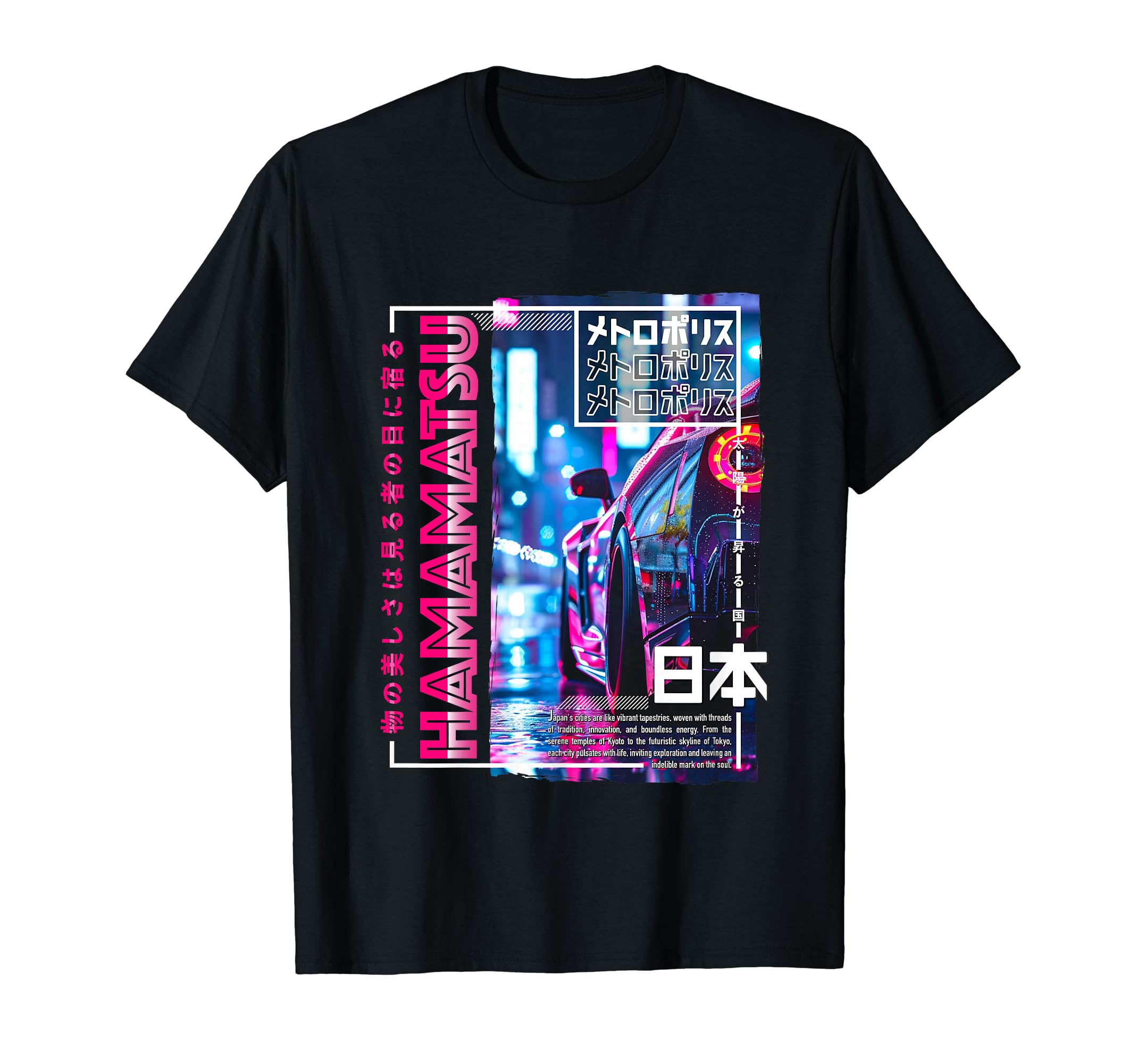 Hamamatsu City 80S Synthwave Racing T-Shirt - Aesthetic Graphic Men Women - T-Shirt, Sweatshirt, Hoodie