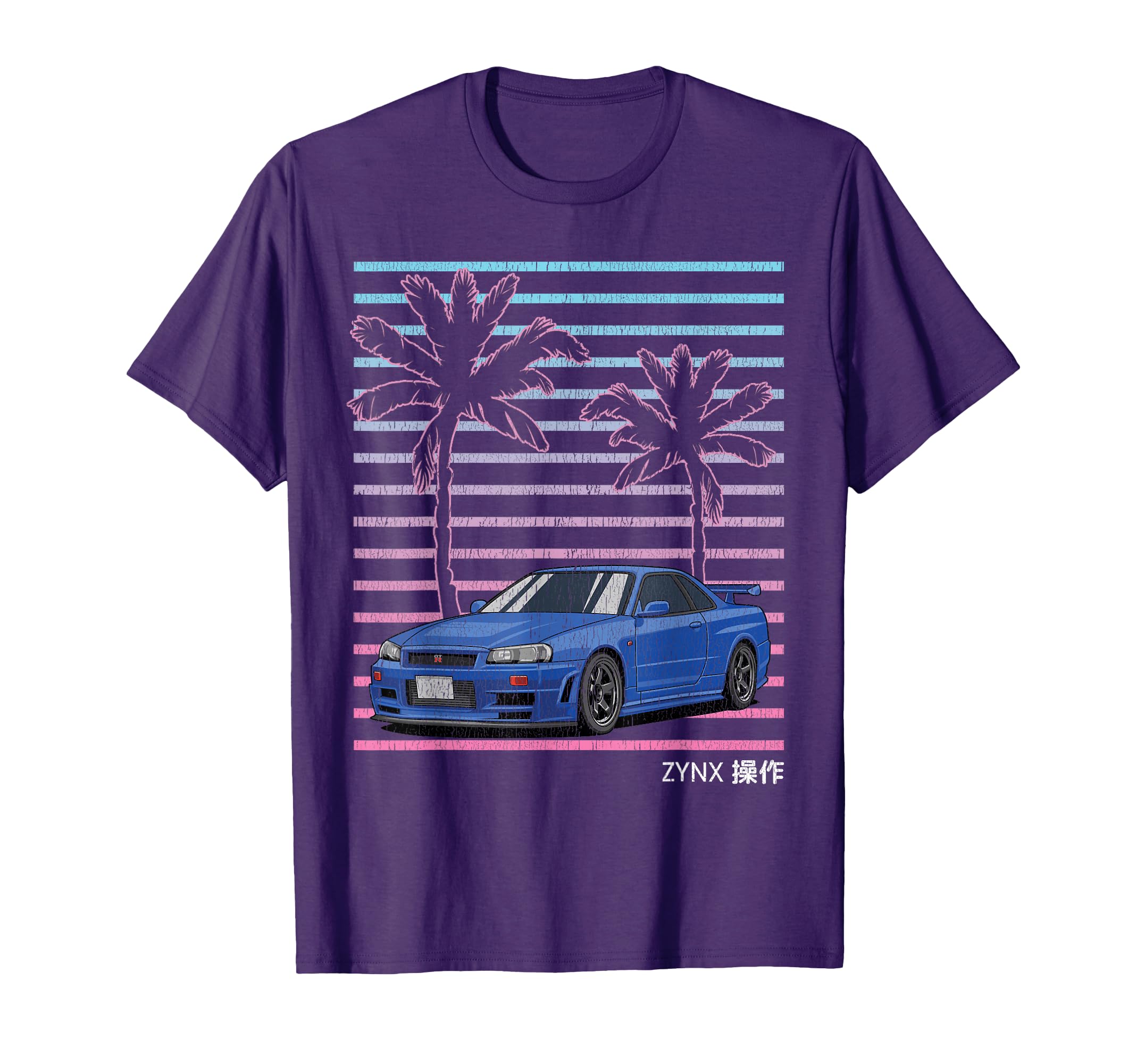 Jdm Import Tuner Drift Car Street T-Shirt - Fun Novelty Design Unisex - T-Shirt, Sweatshirt, Hoodie