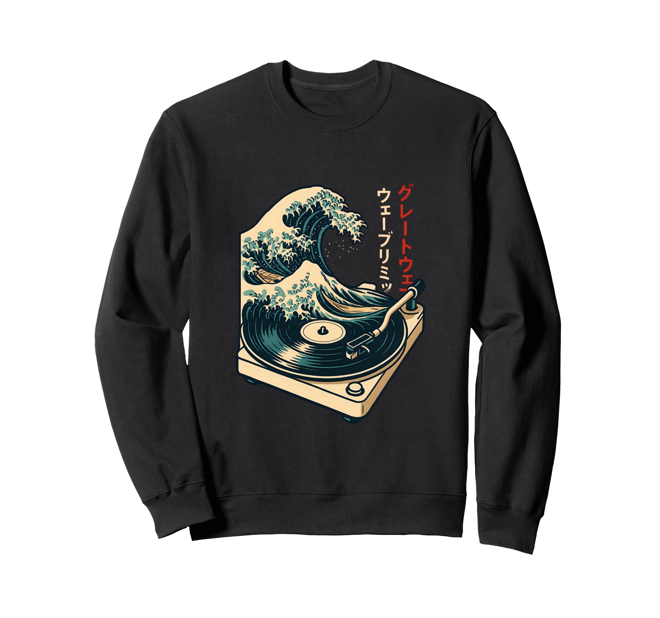 Vinyl Record Player Japanese Wave Sweatshirt - Graphic Print for Adults - T-Shirt, Sweatshirt, Hoodie