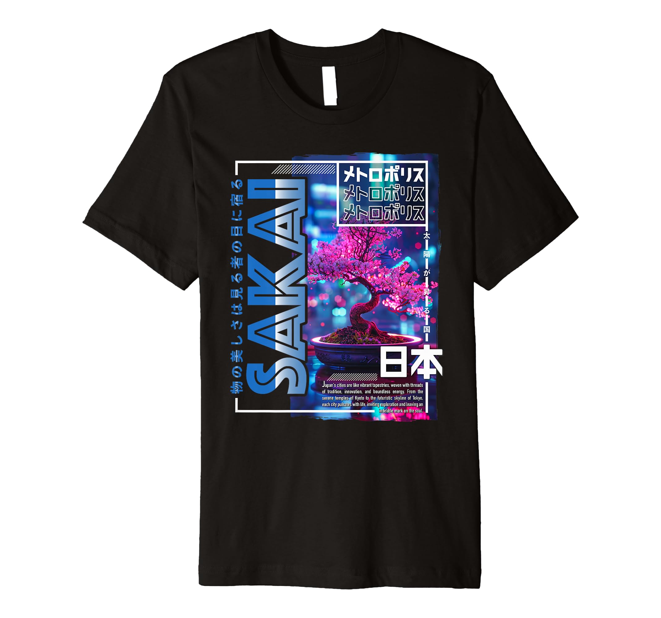 Sakai City 80S Synthwave Bonsai Japan T-Shirt - Trendy Graphic for Adults - T-Shirt, Sweatshirt, Hoodie