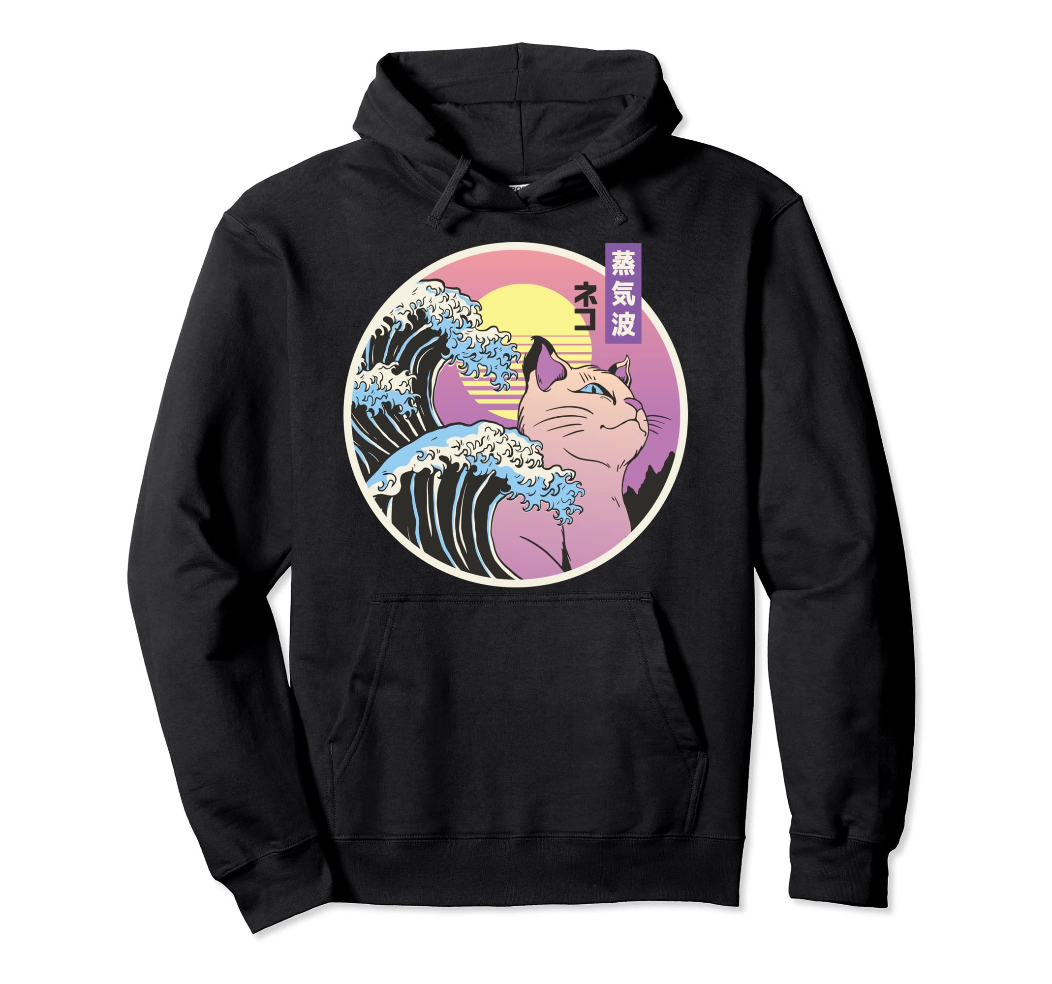 Great Wave Off Kanagawa Vaporwave Hoodie - Streetwear Style Men Women - T-Shirt, Sweatshirt, Hoodie