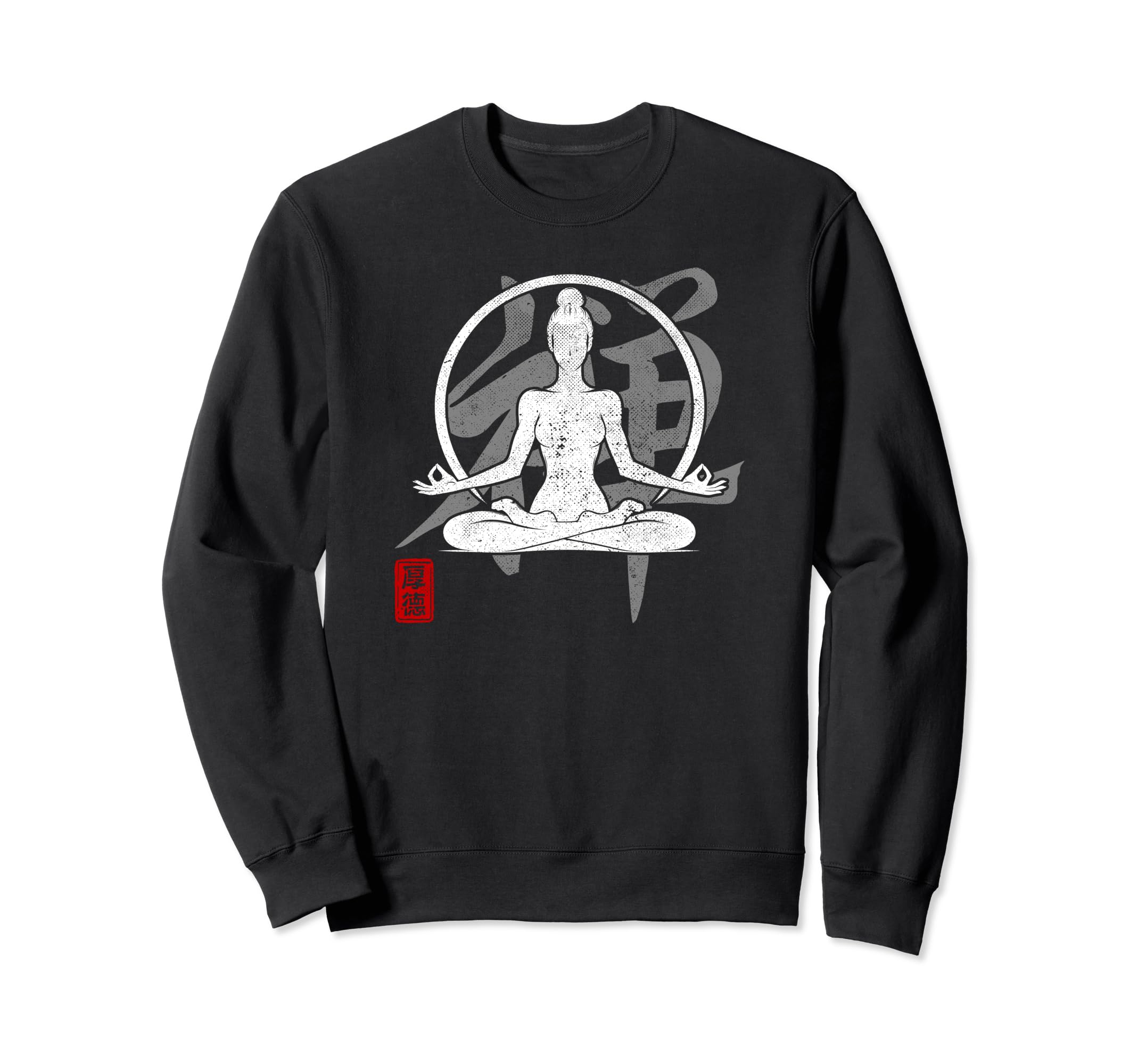 Yoga Zen Japan Kanji Art Sweatshirt - Casual Everyday Wear Men Women - T-Shirt, Sweatshirt, Hoodie