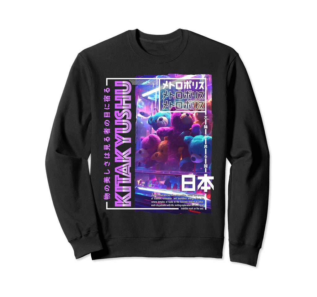 Kitakyushu City 80S Synthwave Sweatshirt - Fun Novelty Design for Adults - T-Shirt, Sweatshirt, Hoodie