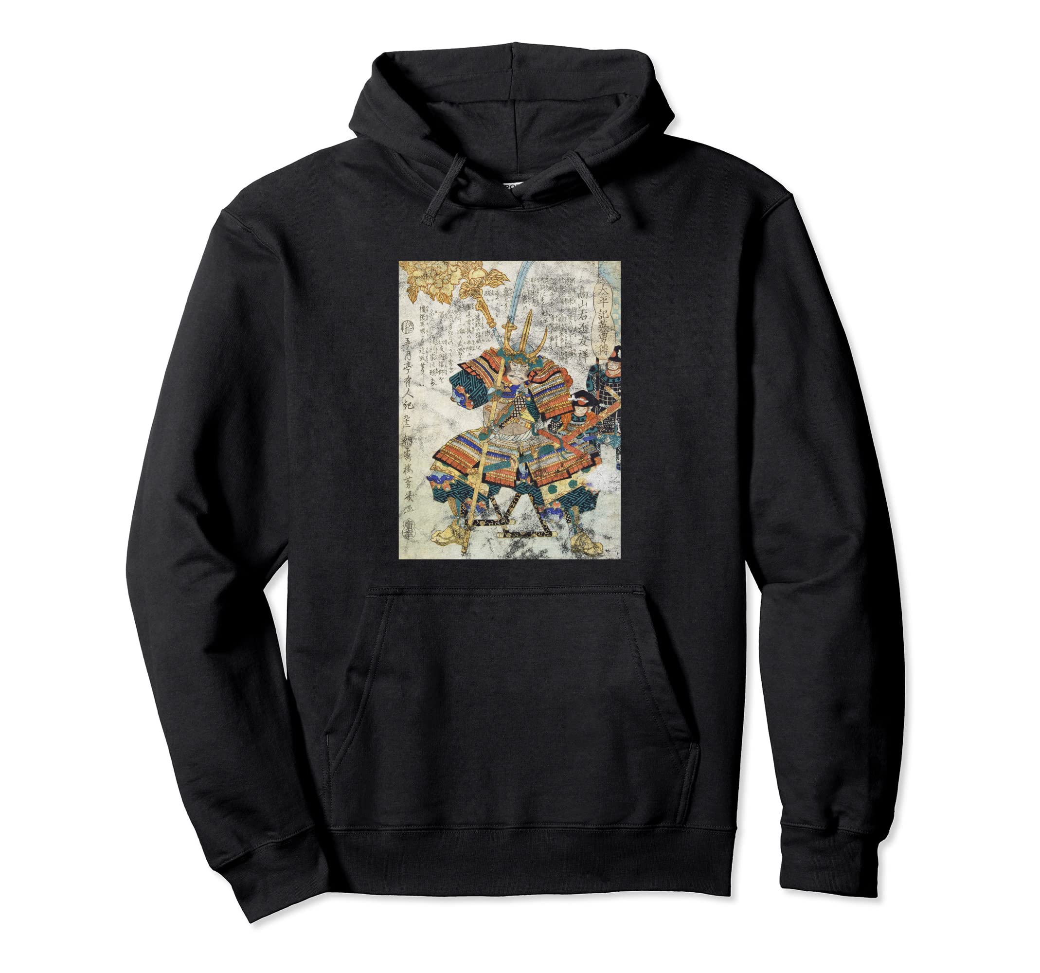 Samurai Warrior Japanese Art Distressed Hoodie - Trendy Graphic Men Women - T-Shirt, Sweatshirt, Hoodie