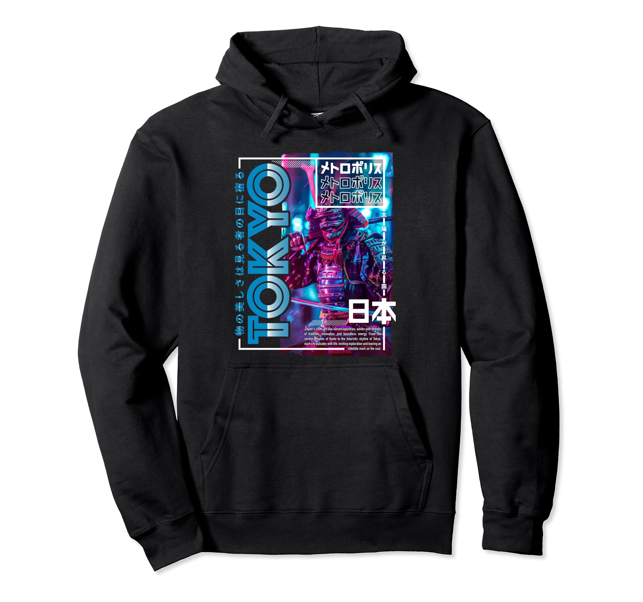 Tokyo City 80S Synthwave Samurai Hoodie - Fun Novelty Design for Adults - T-Shirt, Sweatshirt, Hoodie