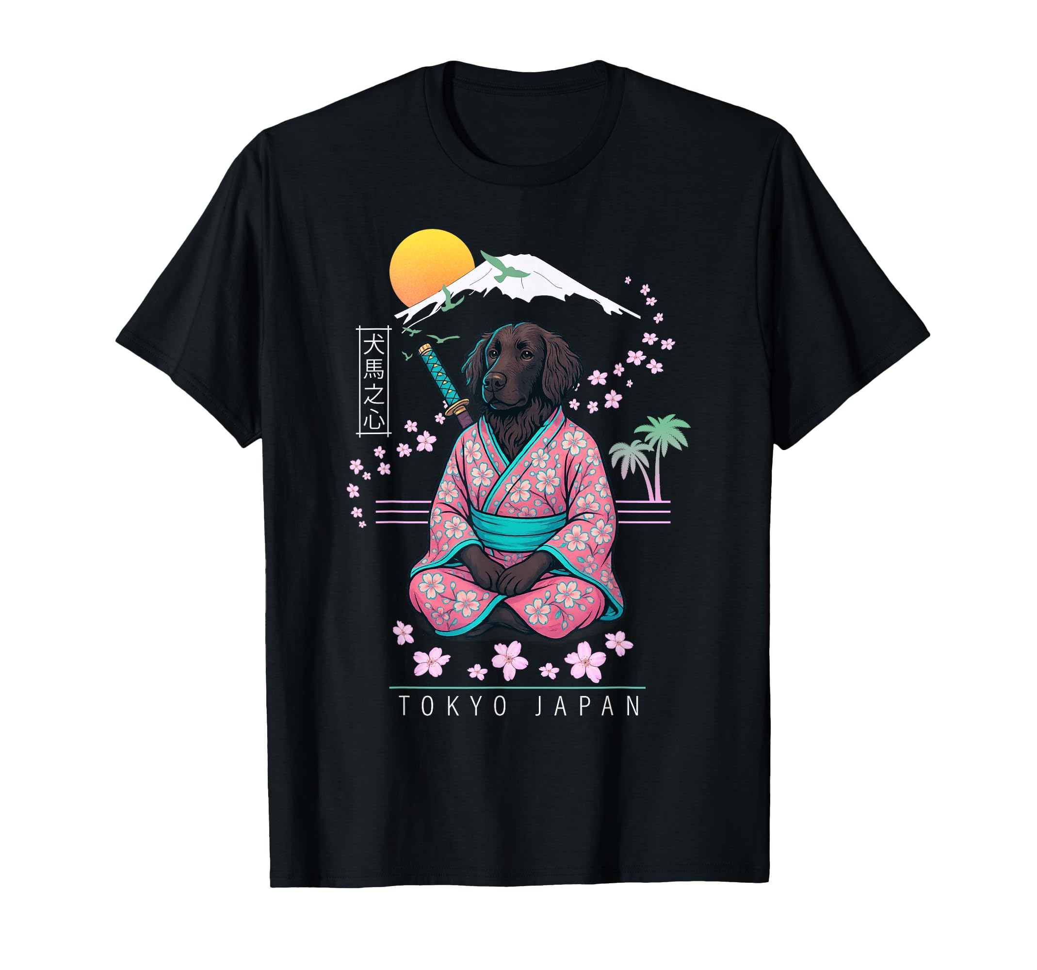 Flat Coated Retriever Flatcoat T-Shirt - Aesthetic Graphic Men Women - T-Shirt, Sweatshirt, Hoodie