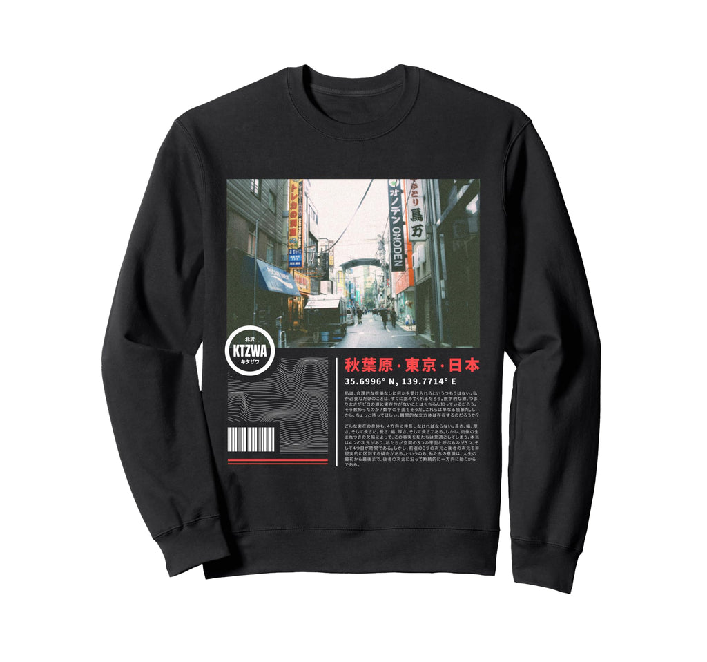 Japanese Tokyo Cyberpunk Art Sweatshirt - Streetwear Style Unisex - T-Shirt, Sweatshirt, Hoodie