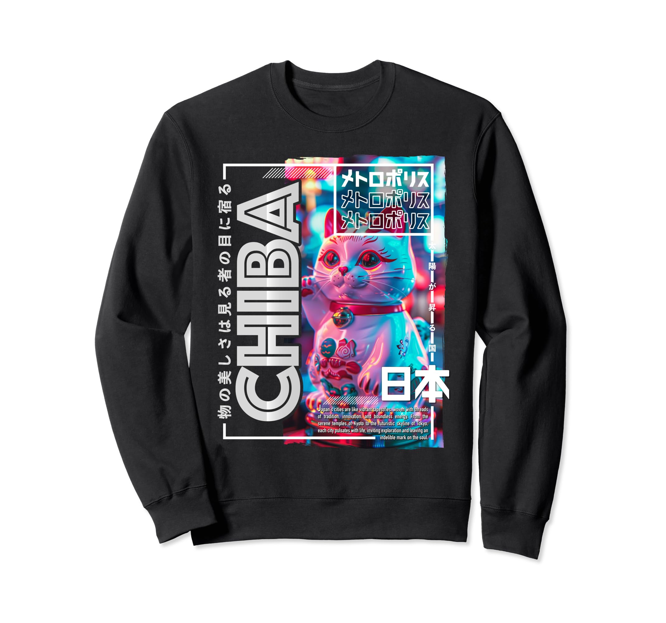 Chiba City 80S Synthwave Manekineko Sweatshirt - Streetwear Style Unisex - T-Shirt, Sweatshirt, Hoodie