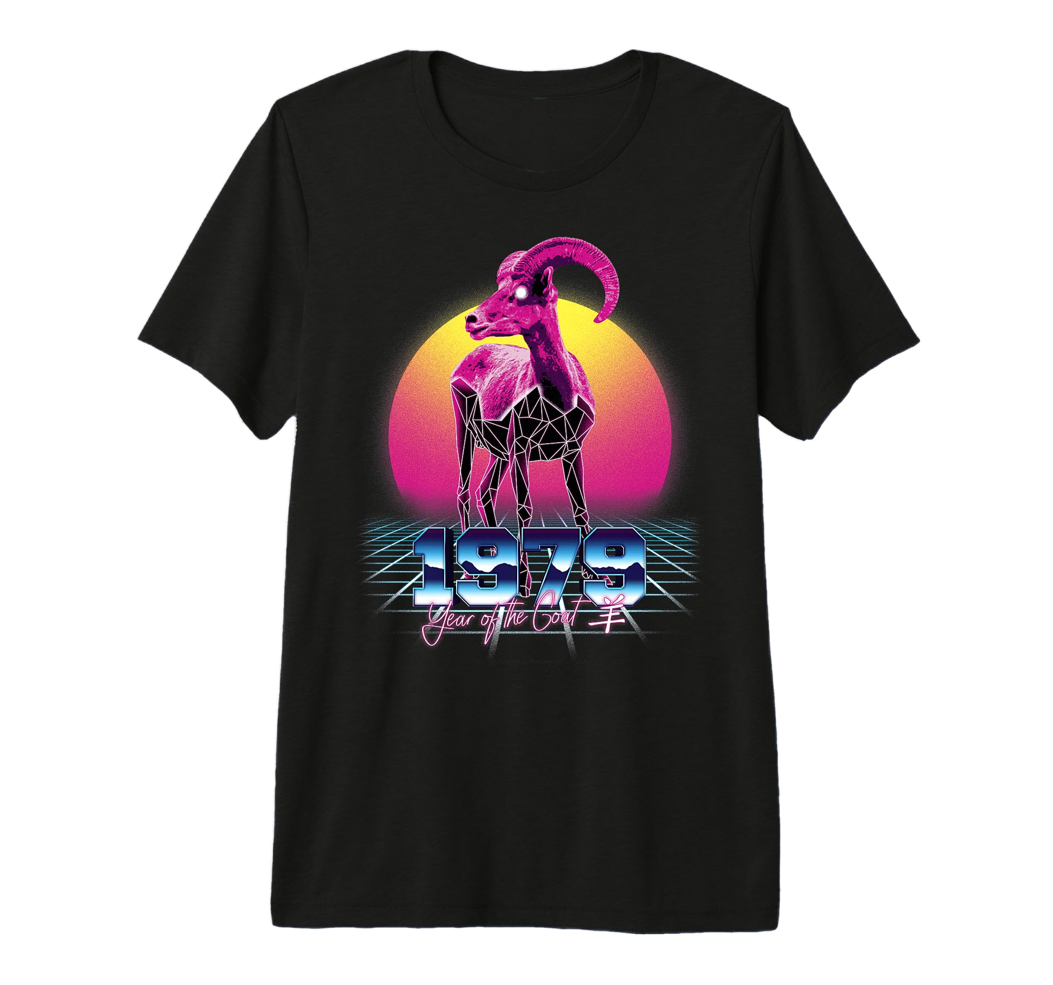 1979 Year Goat 80S Chinese Zodiac Birthday T-Shirt - Graphic Print Unisex - T-Shirt, Sweatshirt, Hoodie