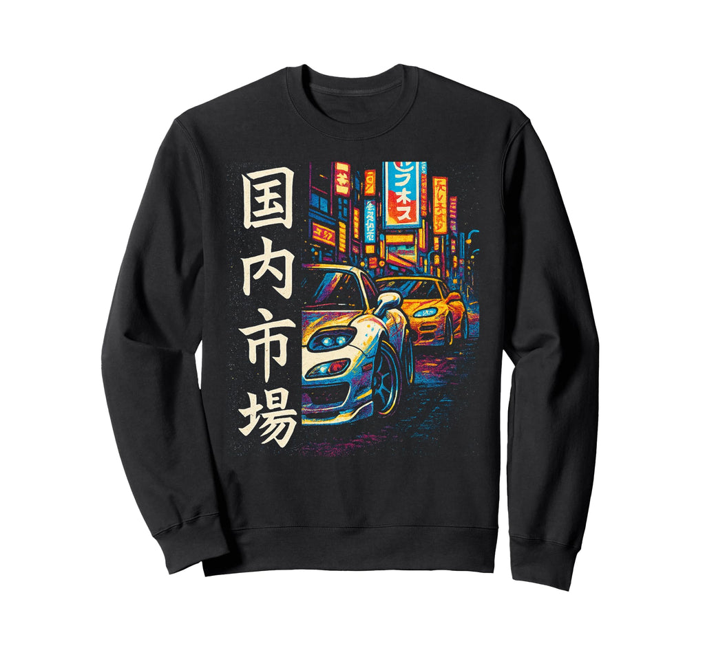 Japanese Street Racing Tokyo Cars Sweatshirt - Minimalist Print Unisex - T-Shirt, Sweatshirt, Hoodie