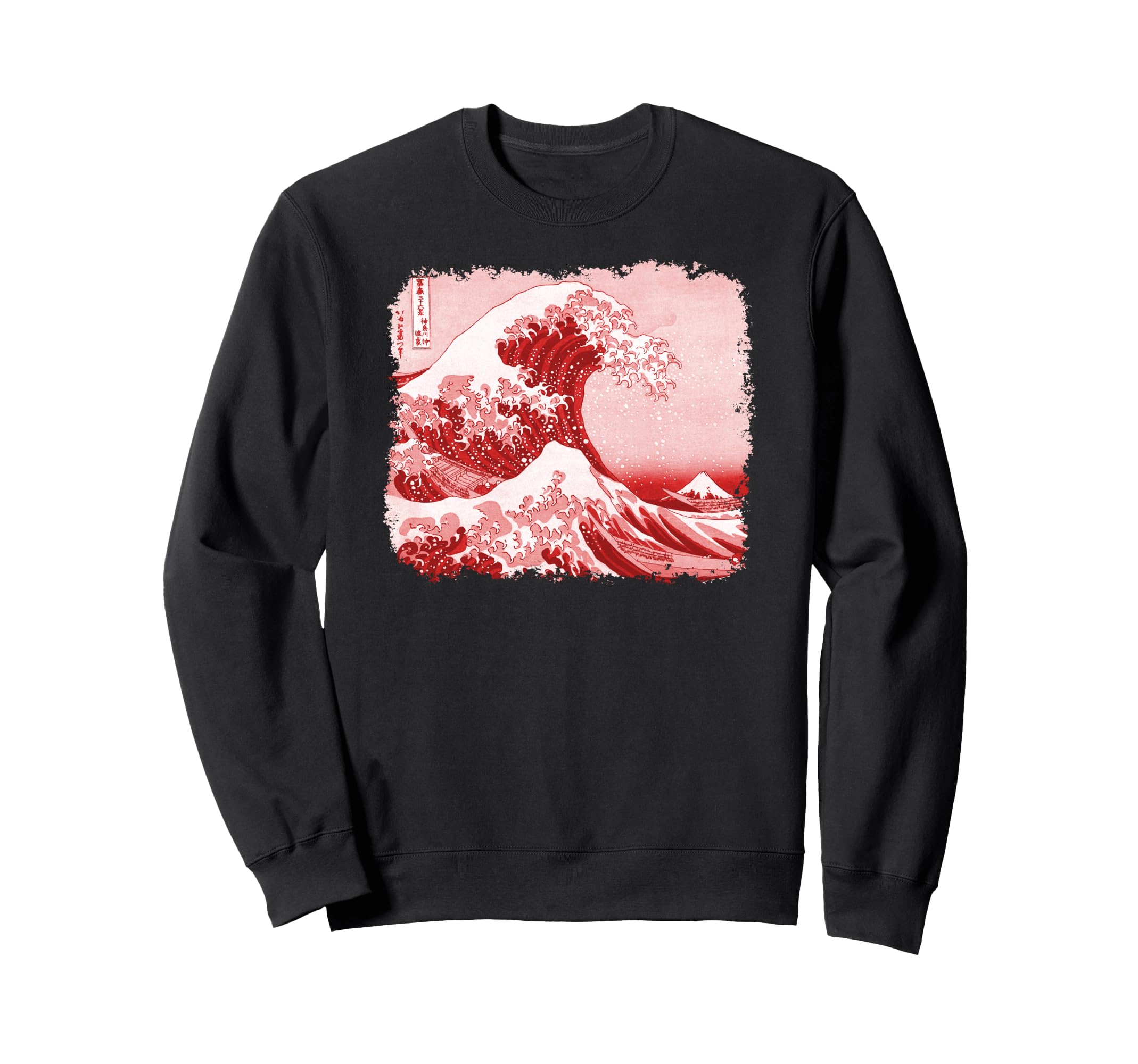 Famous Art Great Ocean Wave Hokusai Sweatshirt - Custom Art Print Unisex - T-Shirt, Sweatshirt, Hoodie