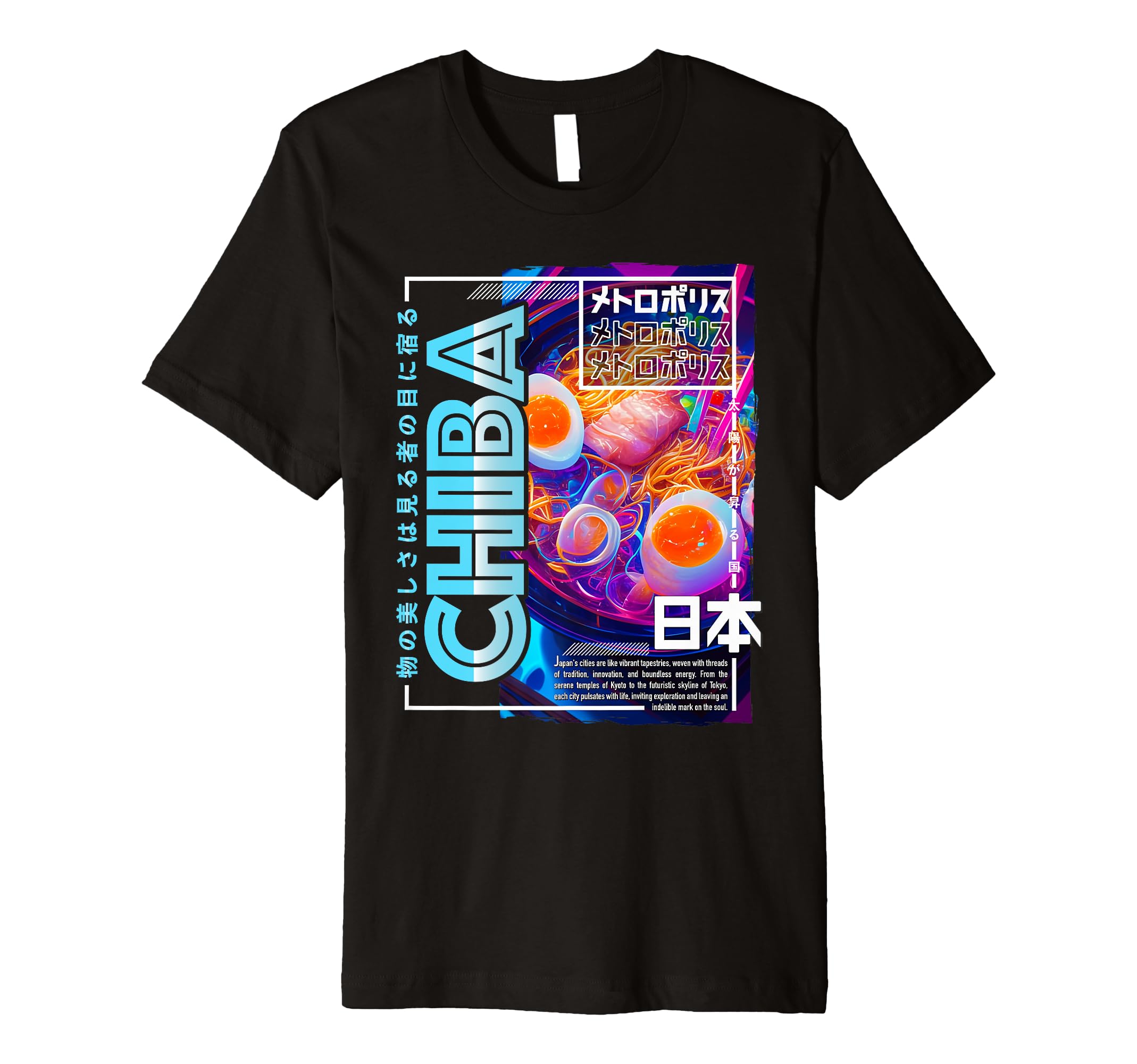 Chiba City 80S Synthwave Ramen Bowl T-Shirt - Unique Graphic for Adults - T-Shirt, Sweatshirt, Hoodie