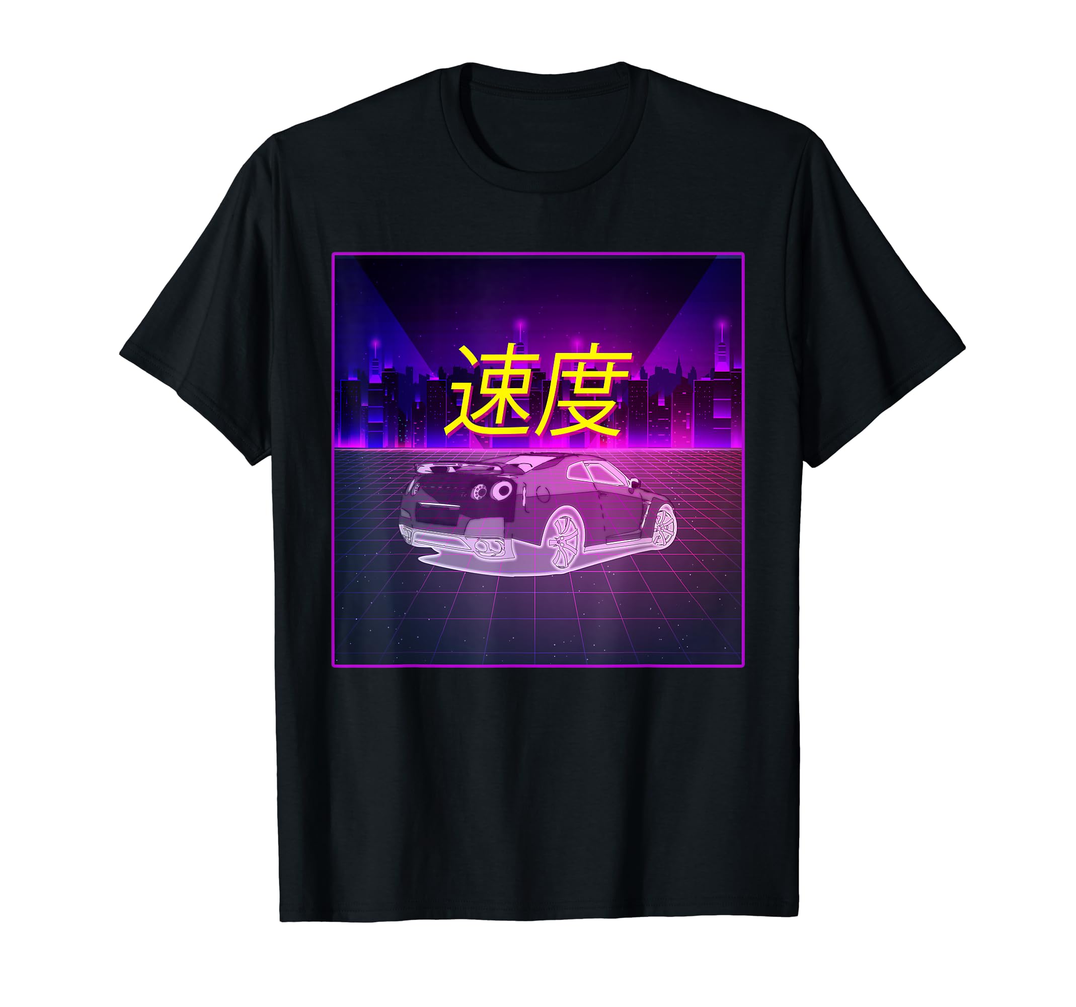 Jdm Outrun Japanese Synthwave Aesthetic T-Shirt - Fun Novelty Design Unisex - T-Shirt, Sweatshirt, Hoodie