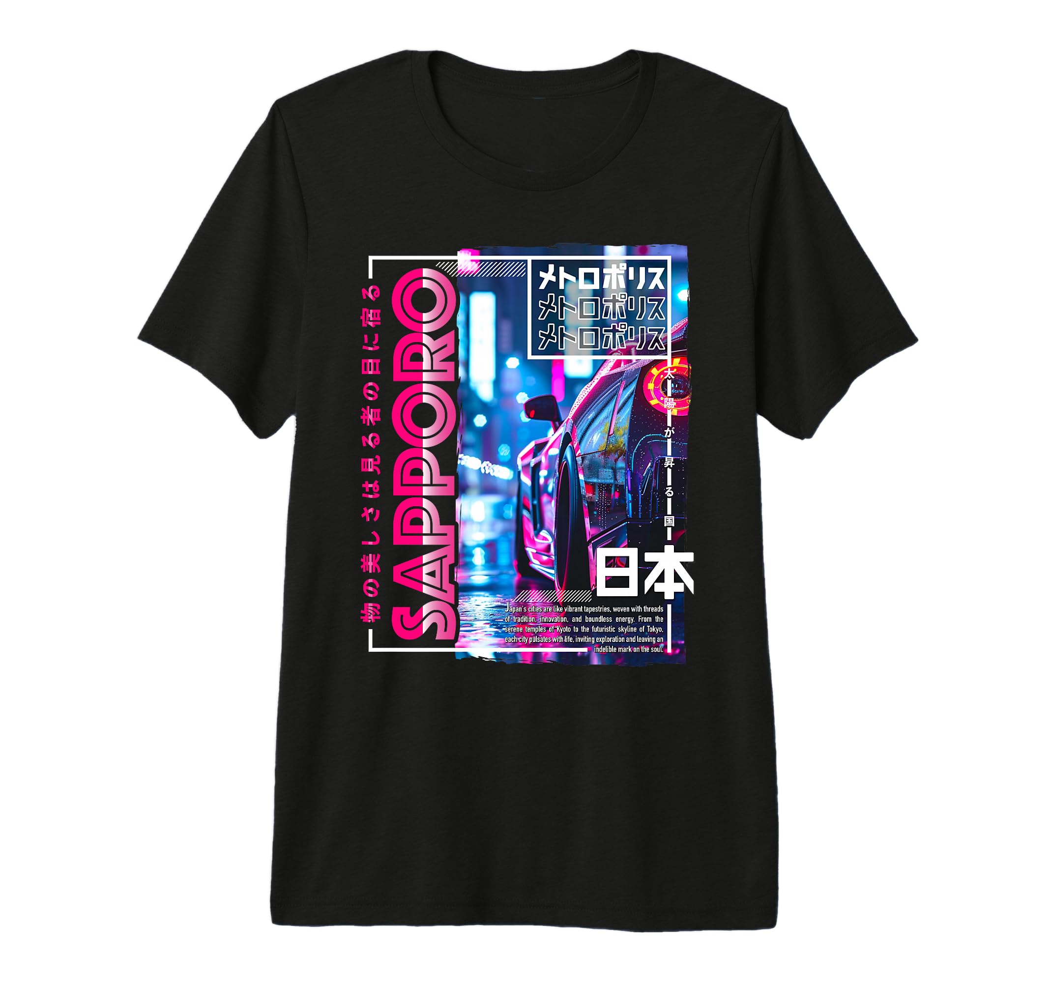 Sapporo City 80S Synthwave Racing Car Japan T-Shirt - Graphic Print Unisex - T-Shirt, Sweatshirt, Hoodie