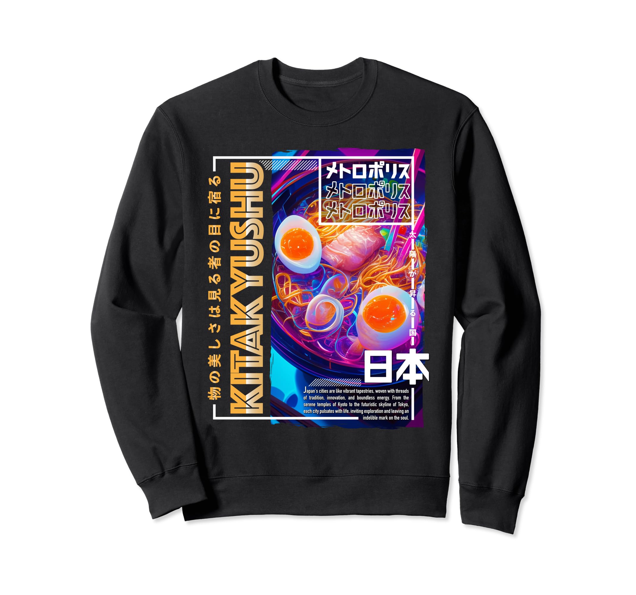 Kitakyushu City 80S Synthwave Ramen Sweatshirt - Trendy Graphic Men Women - T-Shirt, Sweatshirt, Hoodie