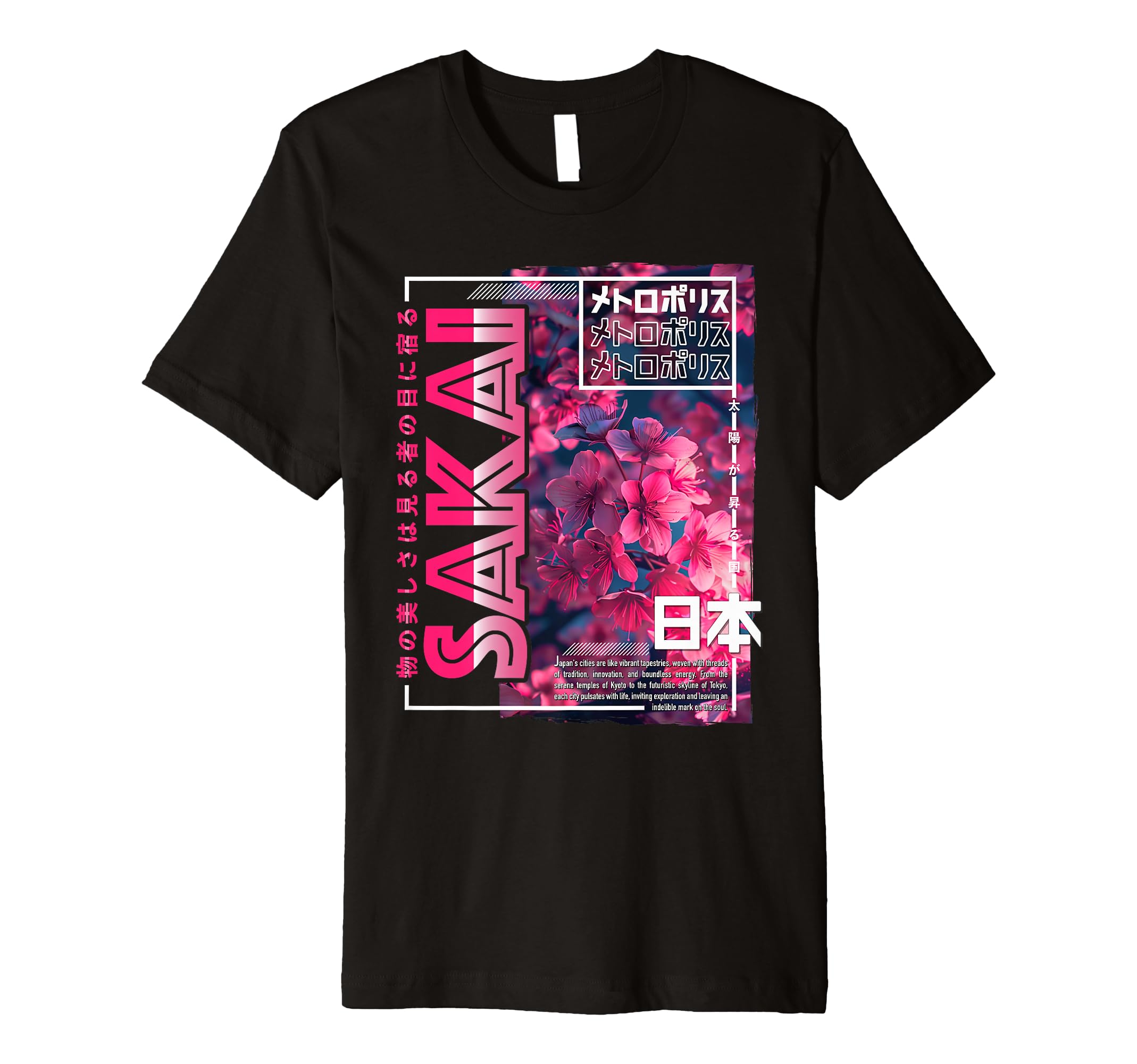 Sakai City 80S Synthwave Cherry T-Shirt - Casual Everyday Wear Unisex - T-Shirt, Sweatshirt, Hoodie