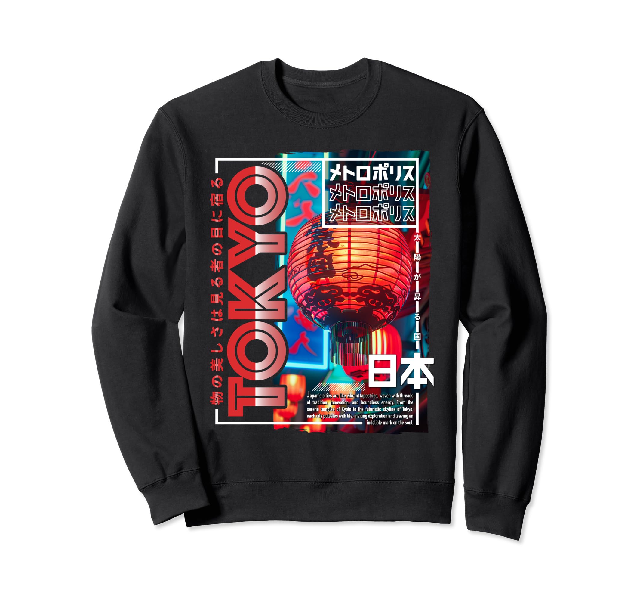Tokyo City 80S Synthwave Sweatshirt - Fun Novelty Design for Adults - T-Shirt, Sweatshirt, Hoodie