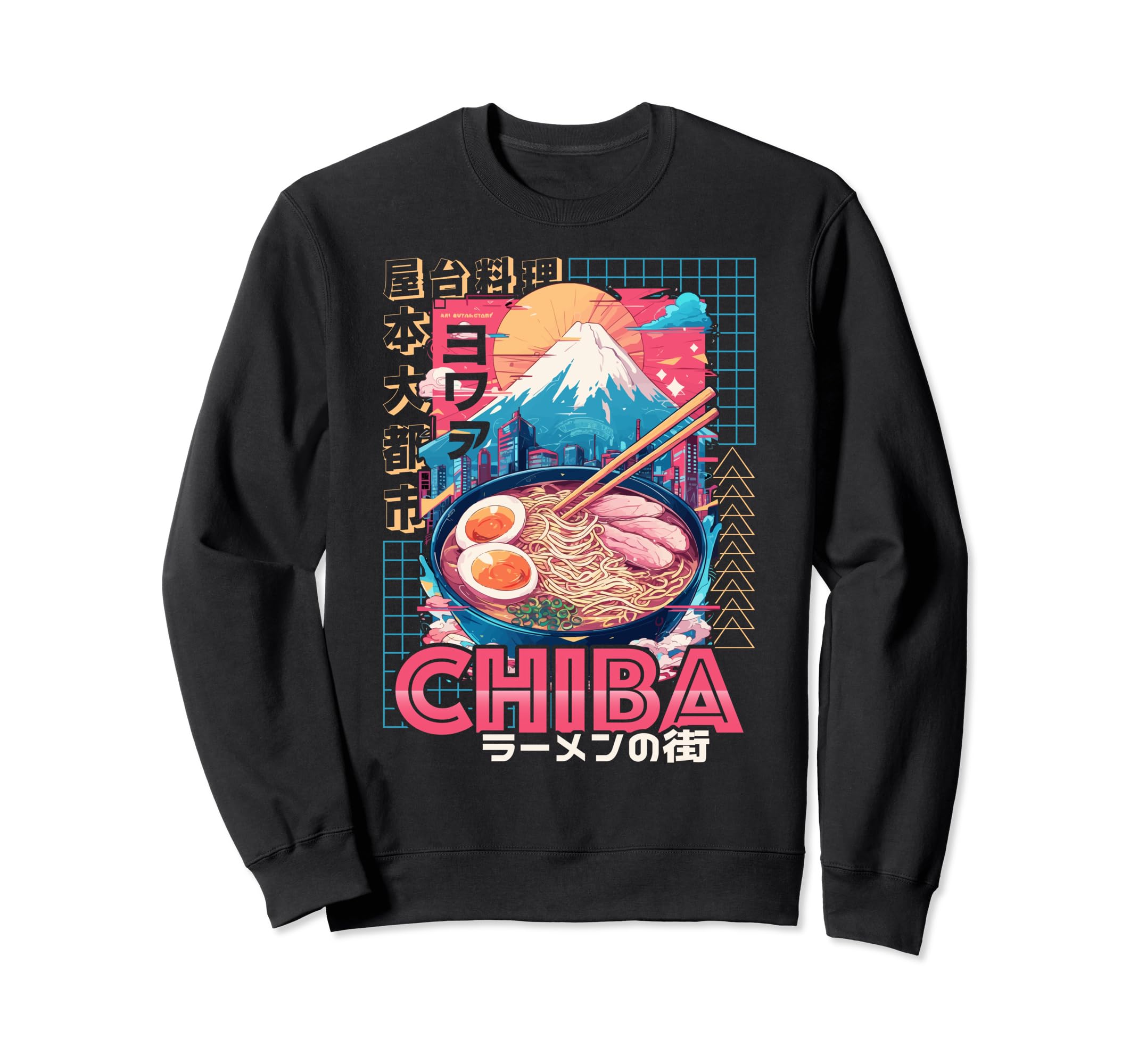 Chiba City 80S Synthwave Ramen Sweatshirt - Casual Everyday Wear Unisex - T-Shirt, Sweatshirt, Hoodie