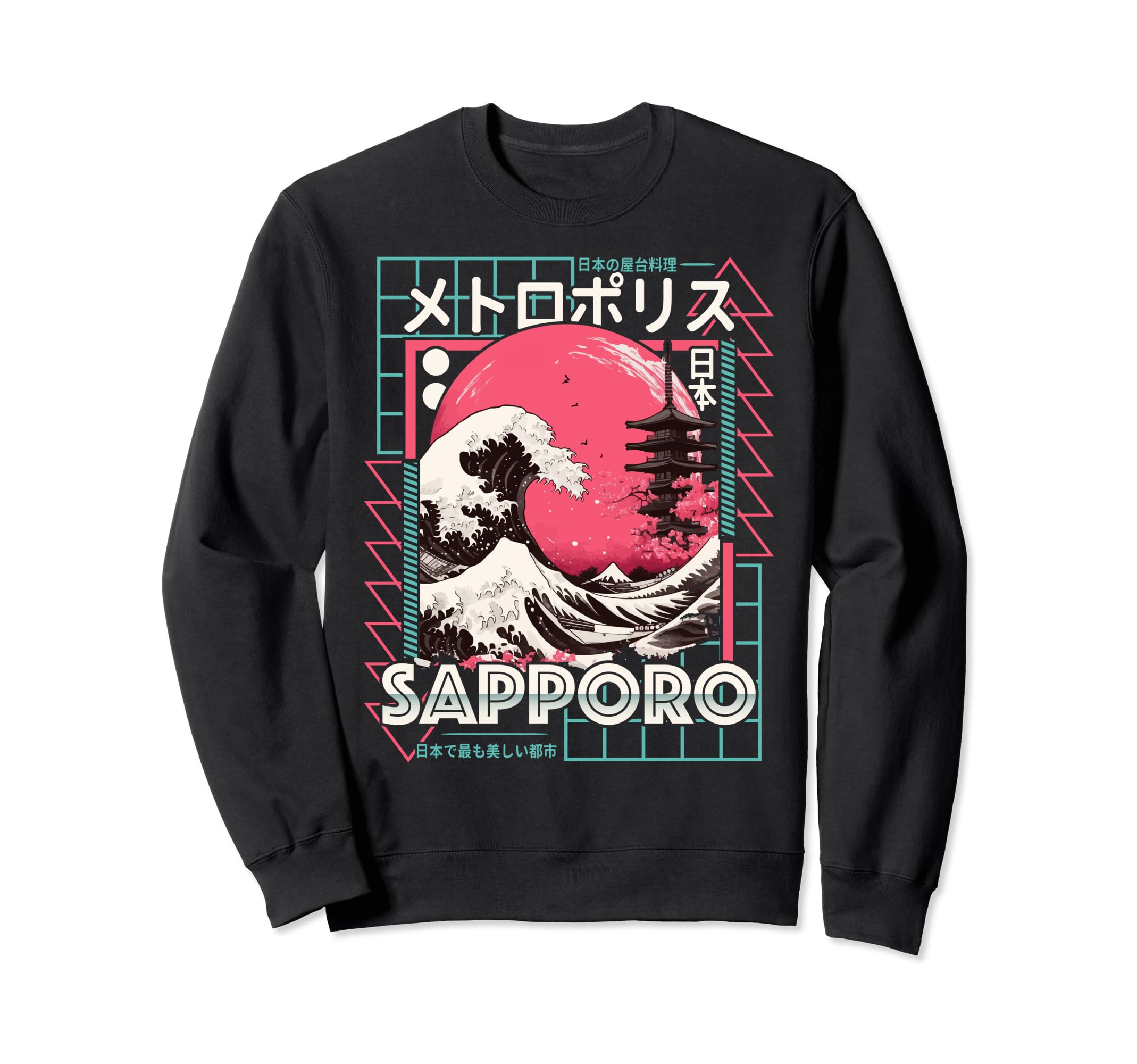 Sapporo City 80S Synthwave Sweatshirt - Novelty Apparel for Adults - T-Shirt, Sweatshirt, Hoodie