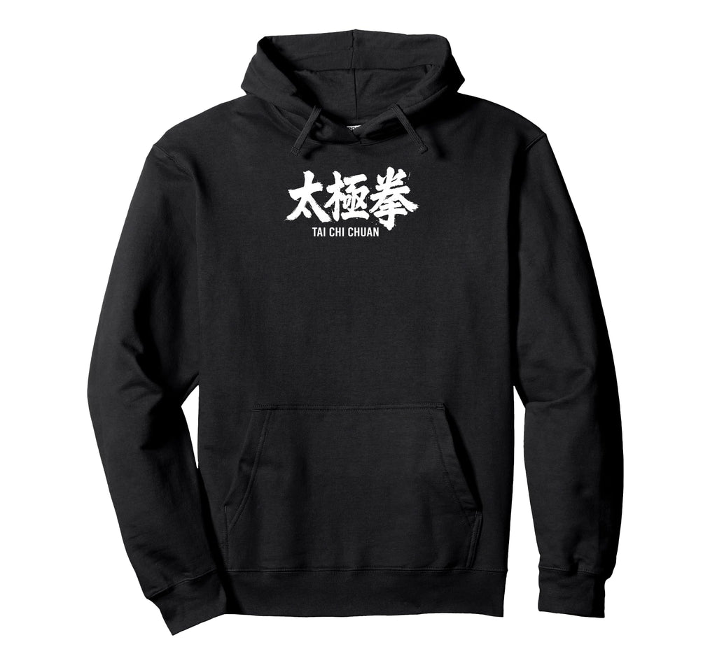 Tai Chi Chuan Chinese Typography Martial Hoodie - Minimalist Print Unisex - T-Shirt, Sweatshirt, Hoodie