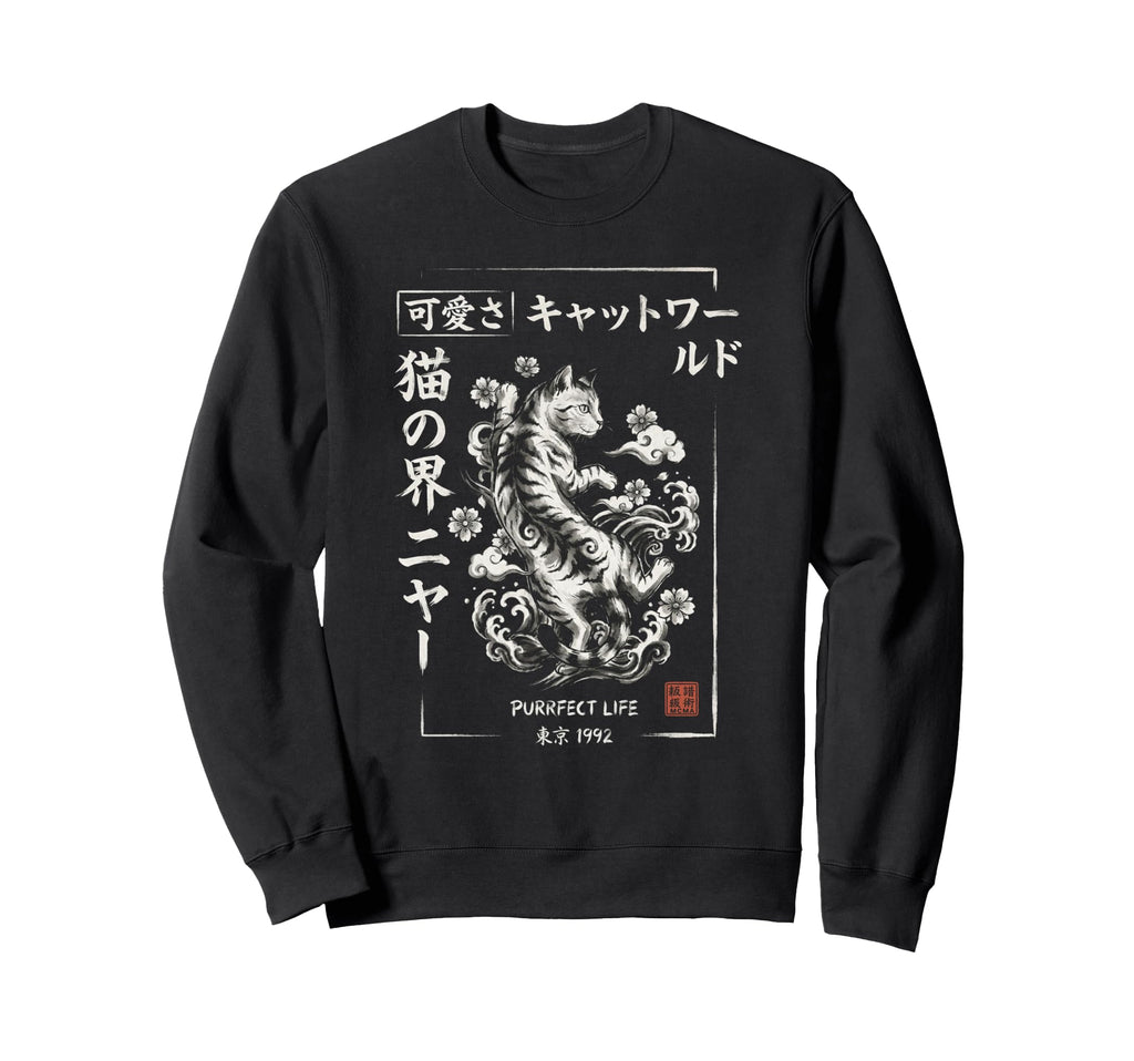 Japanese Streetwear Cat Tokyo Sweatshirt - Fun Novelty Design for Adults - T-Shirt, Sweatshirt, Hoodie