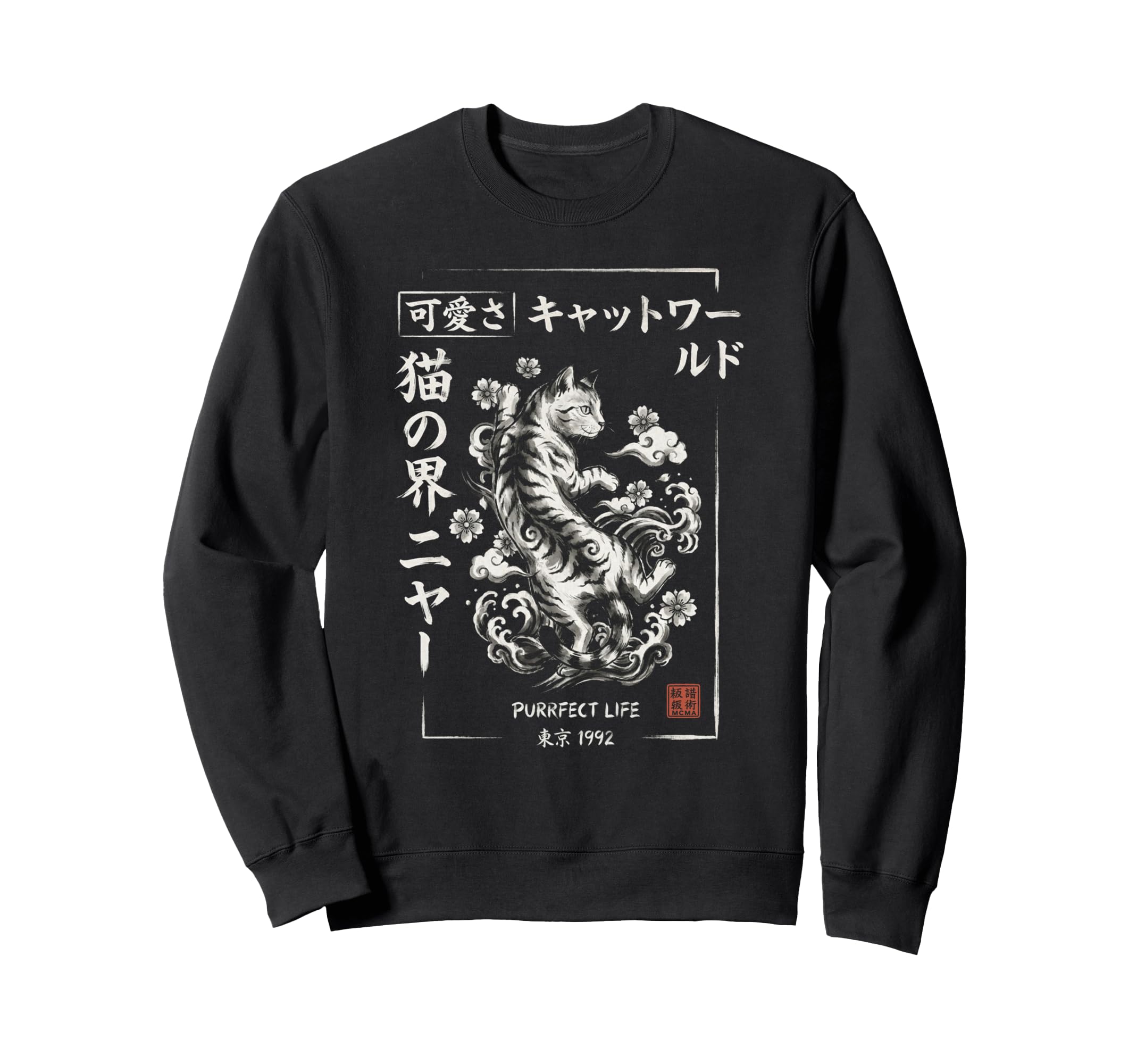 Japanese Streetwear Cat Tokyo Sweatshirt - Fun Novelty Design for Adults - T-Shirt, Sweatshirt, Hoodie
