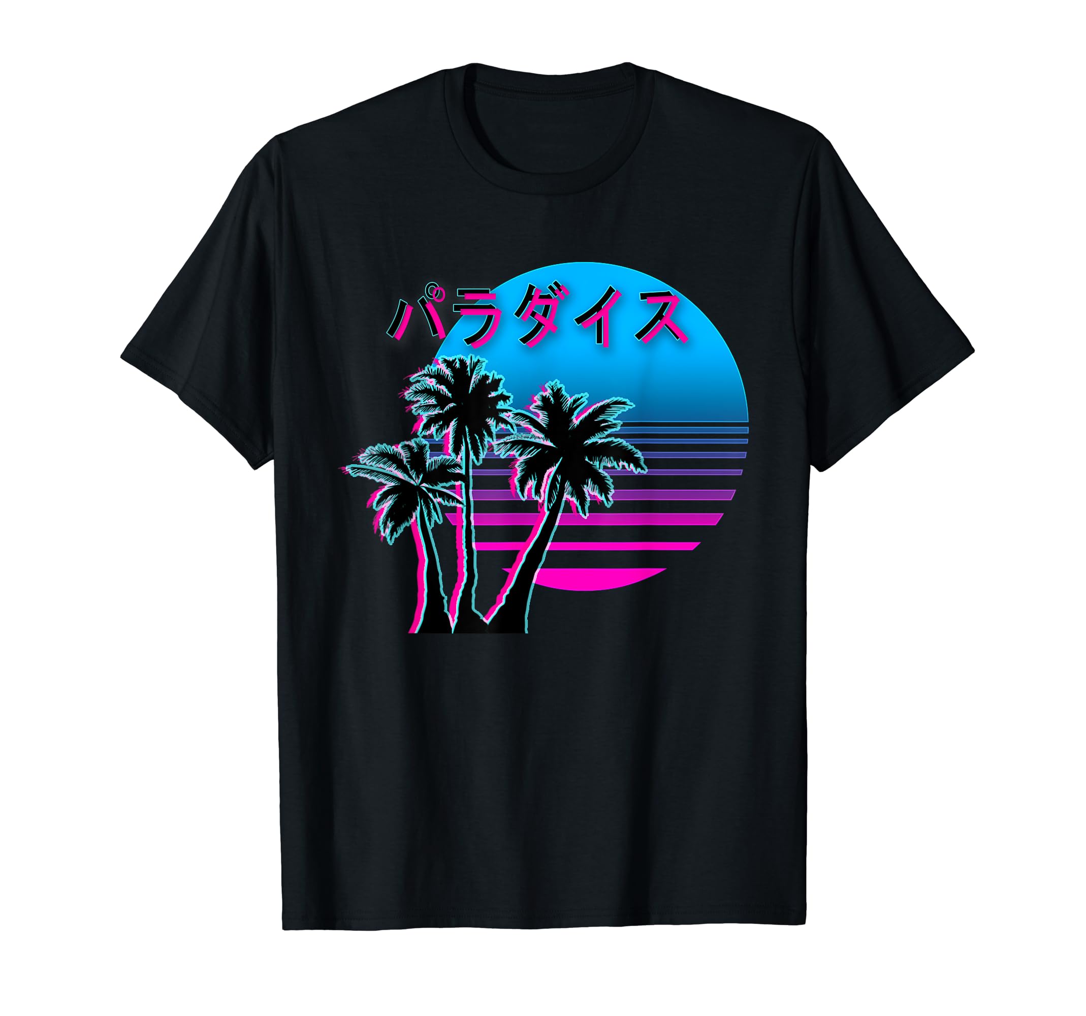 Aesthetic Vaporwave 1980S 1990S Otaku T-Shirt - Custom Art Print Unisex - T-Shirt, Sweatshirt, Hoodie
