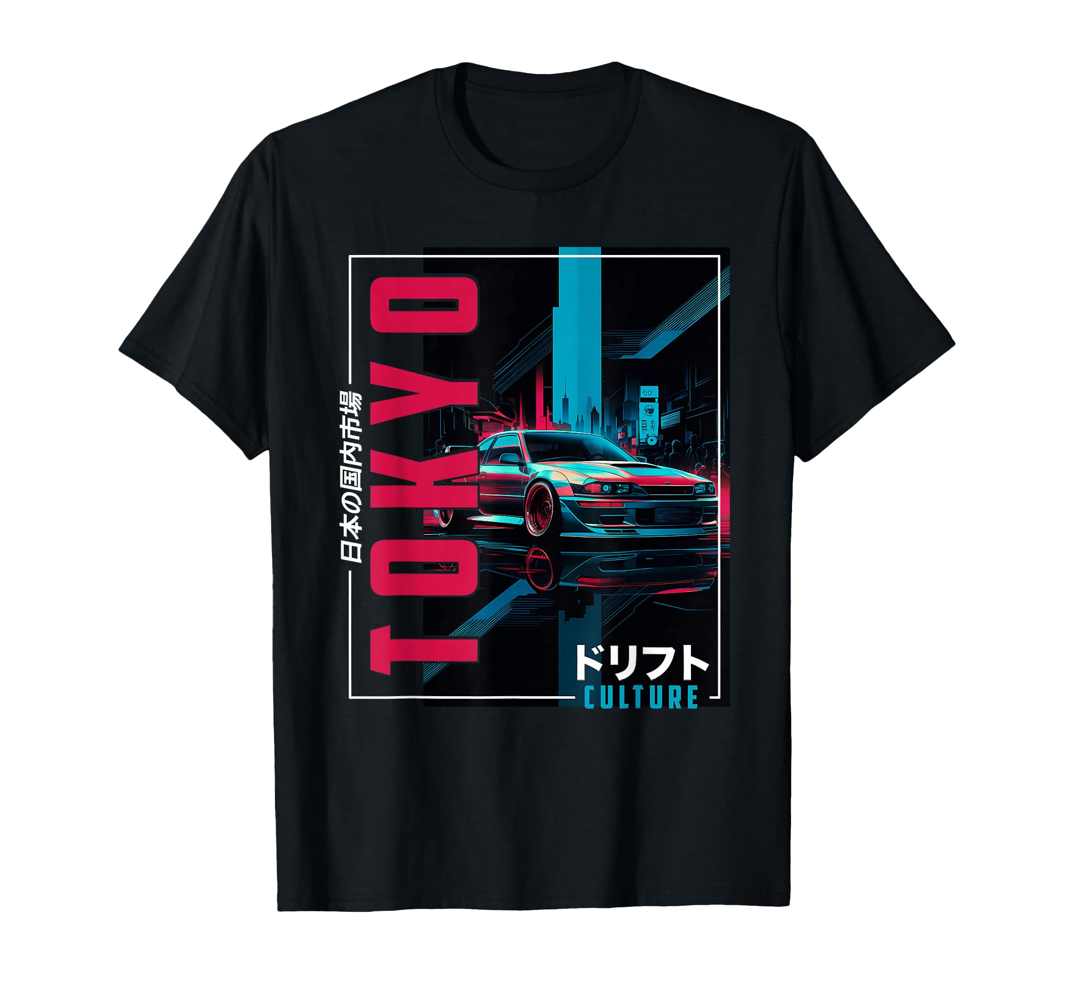 Tokyo City 80S Synthwave Racing Car T-Shirt - Minimalist Print for Adults - T-Shirt, Sweatshirt, Hoodie