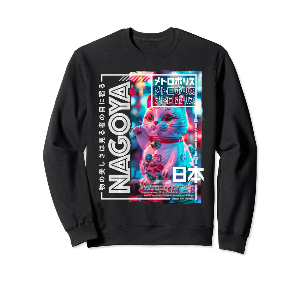Nagoya City 80S Synthwave Sweatshirt - Custom Art Print Men Women - T-Shirt, Sweatshirt, Hoodie