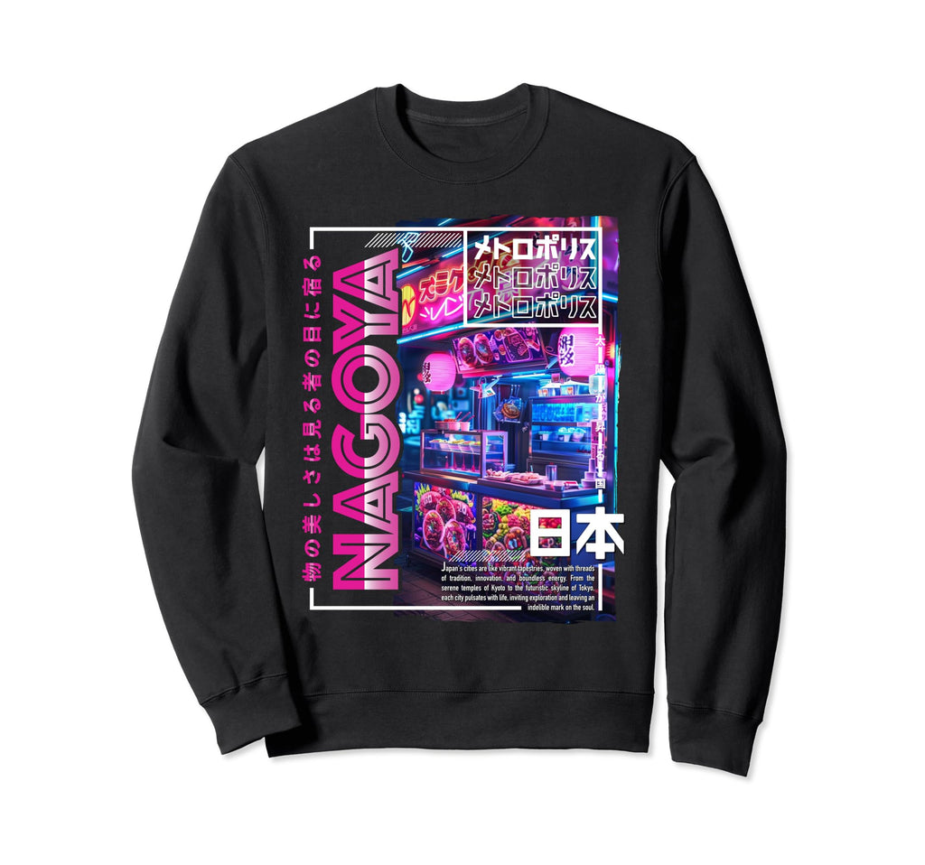 Nagoya City 80S Synthwave Sweatshirt - Streetwear Style for Adults - T-Shirt, Sweatshirt, Hoodie