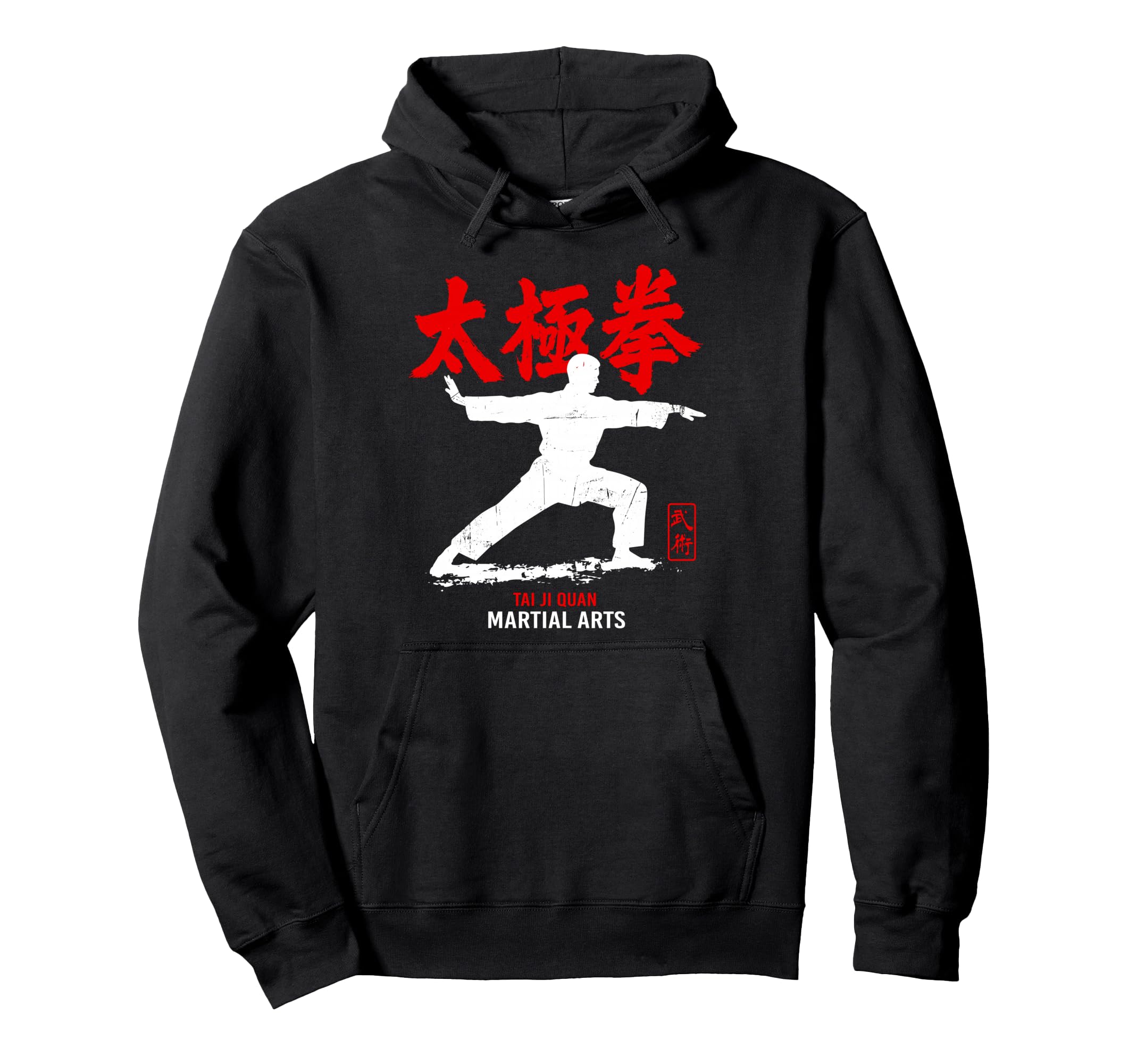 Tai Chi Chuan Martial Arts Hoodie - Casual Everyday Wear Unisex - T-Shirt, Sweatshirt, Hoodie